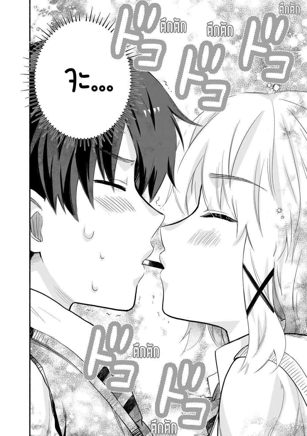 Manga-lc-com อ่านมังงะ อ่านการ์ตูน ออนไลน์ ฟรี Nee, Mou Isso Tsukiacchau Osananajimi no Bishoujo ni Tanomarete, Camouflage Kareshi Hajimemashita ตอนที่ 1 2 3 4 5 6 7 8 9 10 11 12 13 14 ฟรี ไม่มีโฆษณา Manga-lc - อ่าน มังงะ อ่าน การ์ตูน ออนไลน์ อ่านมังงะ ฟรี