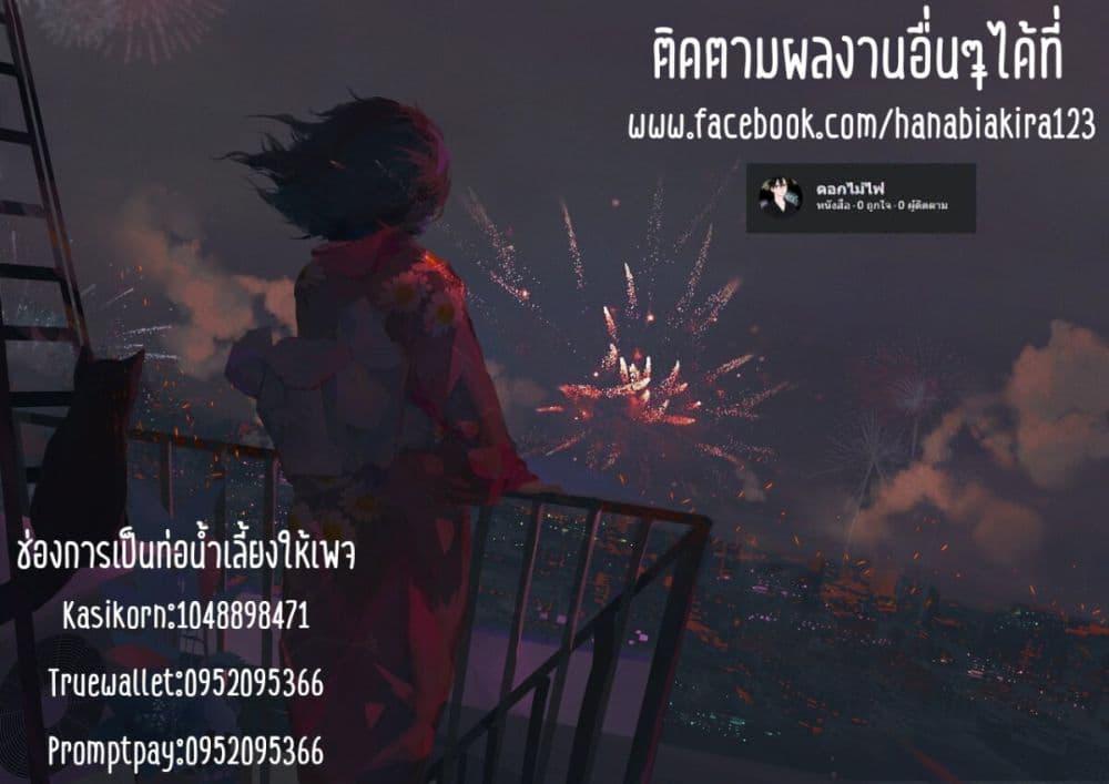 Manga-lc-com อ่านมังงะ อ่านการ์ตูน ออนไลน์ ฟรี Nee, Mou Isso Tsukiacchau Osananajimi no Bishoujo ni Tanomarete, Camouflage Kareshi Hajimemashita ตอนที่ 1 2 3 4 5 6 7 8 9 10 11 12 13 14 ฟรี ไม่มีโฆษณา Manga-lc - อ่าน มังงะ อ่าน การ์ตูน ออนไลน์ อ่านมังงะ ฟรี