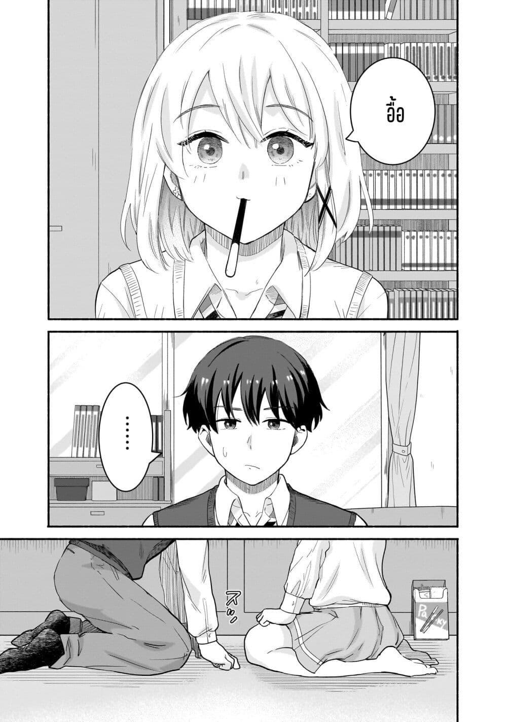 Manga-lc-com อ่านมังงะ อ่านการ์ตูน ออนไลน์ ฟรี Nee, Mou Isso Tsukiacchau Osananajimi no Bishoujo ni Tanomarete, Camouflage Kareshi Hajimemashita ตอนที่ 1 2 3 4 5 6 7 8 9 10 11 12 13 14 ฟรี ไม่มีโฆษณา Manga-lc - อ่าน มังงะ อ่าน การ์ตูน ออนไลน์ อ่านมังงะ ฟรี