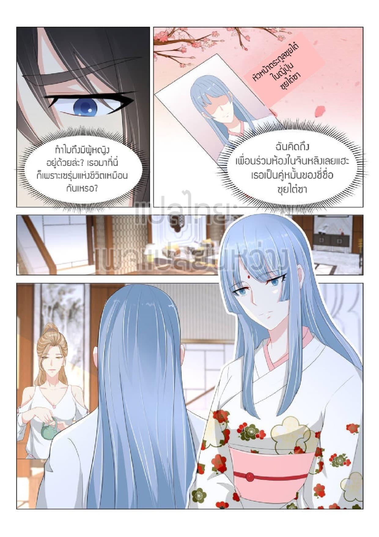 Manga-lc-com อ่านมังงะ อ่านการ์ตูน ออนไลน์ ฟรี Rebirth Of the Urban Immortal Cultivator ตอนที่ 1 2 3 4 5 6 7 8 9 10 11 12 13 14 ฟรี ไม่มีโฆษณา Manga-lc - อ่าน มังงะ อ่าน การ์ตูน ออนไลน์ อ่านมังงะ ฟรี