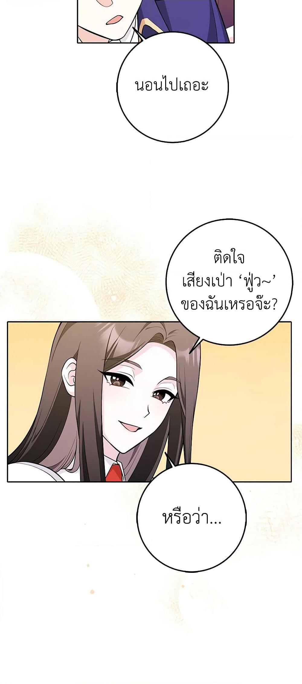 Manga-lc-com อ่านมังงะ อ่านการ์ตูน ออนไลน์ ฟรี Friends Shouldn’t Act This Way ตอนที่ 1 2 3 4 5 6 7 8 9 10 11 12 13 14 ฟรี ไม่มีโฆษณา Manga-lc - อ่าน มังงะ อ่าน การ์ตูน ออนไลน์ อ่านมังงะ ฟรี