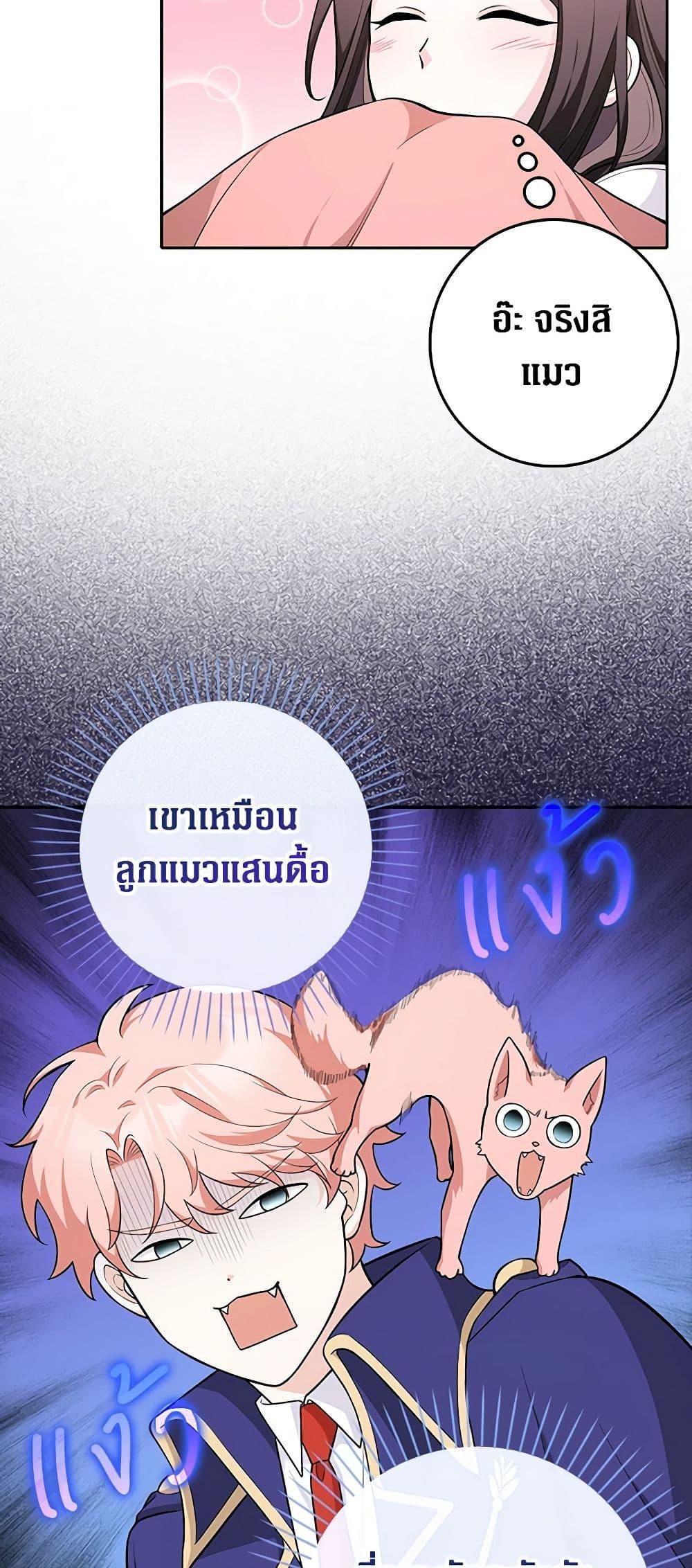 Manga-lc-com อ่านมังงะ อ่านการ์ตูน ออนไลน์ ฟรี Friends Shouldn’t Act This Way ตอนที่ 1 2 3 4 5 6 7 8 9 10 11 12 13 14 ฟรี ไม่มีโฆษณา Manga-lc - อ่าน มังงะ อ่าน การ์ตูน ออนไลน์ อ่านมังงะ ฟรี