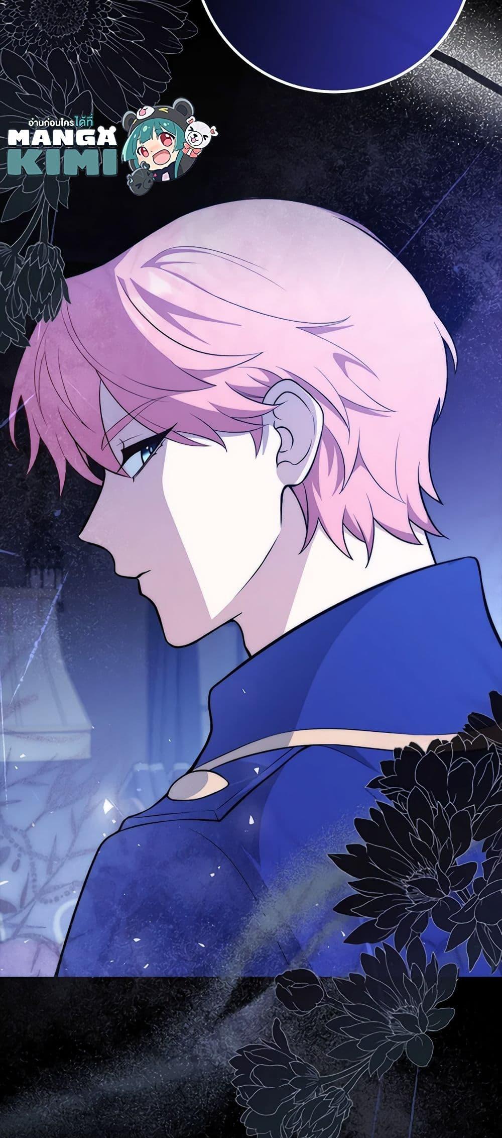 Manga-lc-com อ่านมังงะ อ่านการ์ตูน ออนไลน์ ฟรี Friends Shouldn’t Act This Way ตอนที่ 1 2 3 4 5 6 7 8 9 10 11 12 13 14 ฟรี ไม่มีโฆษณา Manga-lc - อ่าน มังงะ อ่าน การ์ตูน ออนไลน์ อ่านมังงะ ฟรี