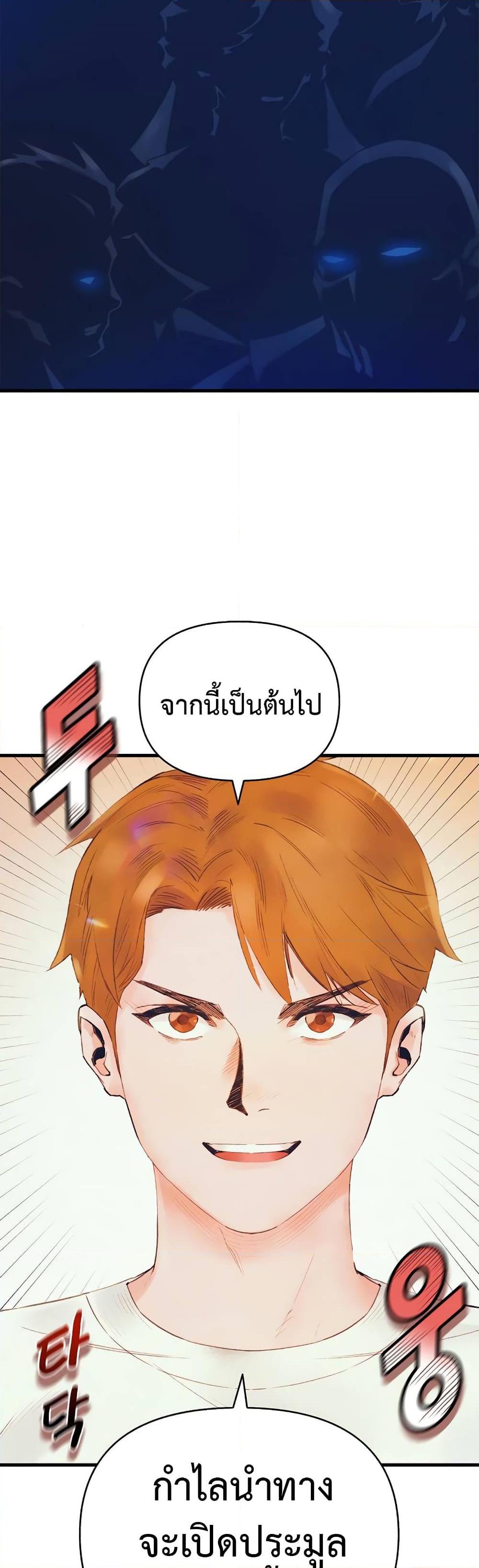 Manga-lc-com อ่านมังงะ อ่านการ์ตูน ออนไลน์ ฟรี The Healing Priest of the Sun ตอนที่ 1 2 3 4 5 6 7 8 9 10 11 12 13 14 ฟรี ไม่มีโฆษณา Manga-lc - อ่าน มังงะ อ่าน การ์ตูน ออนไลน์ อ่านมังงะ ฟรี