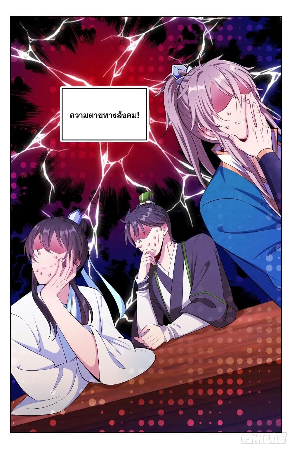 Manga-lc-com อ่านมังงะ อ่านการ์ตูน ออนไลน์ ฟรี Nightwatcher ตอนที่ 1 2 3 4 5 6 7 8 9 10 11 12 13 14 ฟรี ไม่มีโฆษณา Manga-lc - อ่าน มังงะ อ่าน การ์ตูน ออนไลน์ อ่านมังงะ ฟรี