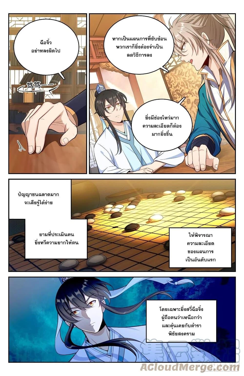 Manga-lc-com อ่านมังงะ อ่านการ์ตูน ออนไลน์ ฟรี Nightwatcher ตอนที่ 1 2 3 4 5 6 7 8 9 10 11 12 13 14 ฟรี ไม่มีโฆษณา Manga-lc - อ่าน มังงะ อ่าน การ์ตูน ออนไลน์ อ่านมังงะ ฟรี