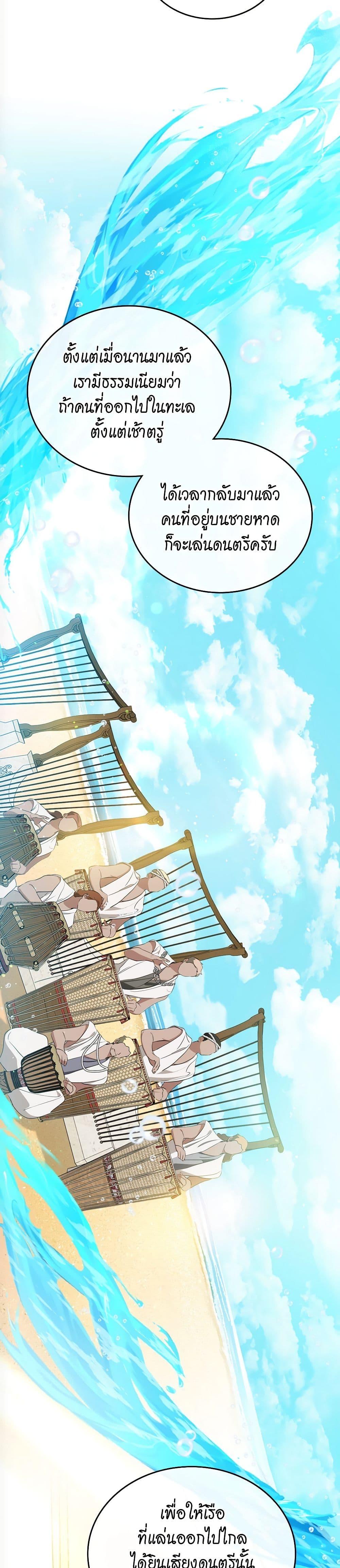 Manga-lc-com อ่านมังงะ อ่านการ์ตูน ออนไลน์ ฟรี In This Life, I Will Be the Lord ตอนที่ 1 2 3 4 5 6 7 8 9 10 11 12 13 14 ฟรี ไม่มีโฆษณา Manga-lc - อ่าน มังงะ อ่าน การ์ตูน ออนไลน์ อ่านมังงะ ฟรี