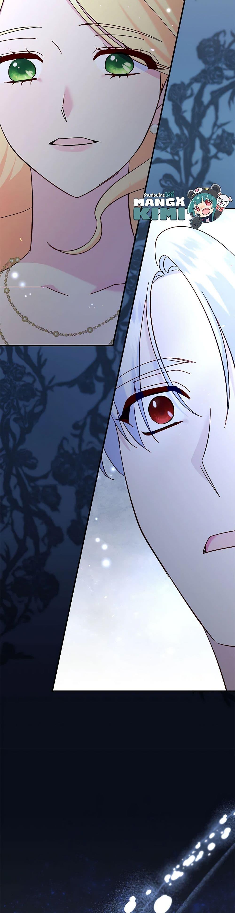Manga-lc-com อ่านมังงะ อ่านการ์ตูน ออนไลน์ ฟรี I Stole the Child of My War-Mad Husband ตอนที่ 1 2 3 4 5 6 7 8 9 10 11 12 13 14 ฟรี ไม่มีโฆษณา Manga-lc - อ่าน มังงะ อ่าน การ์ตูน ออนไลน์ อ่านมังงะ ฟรี