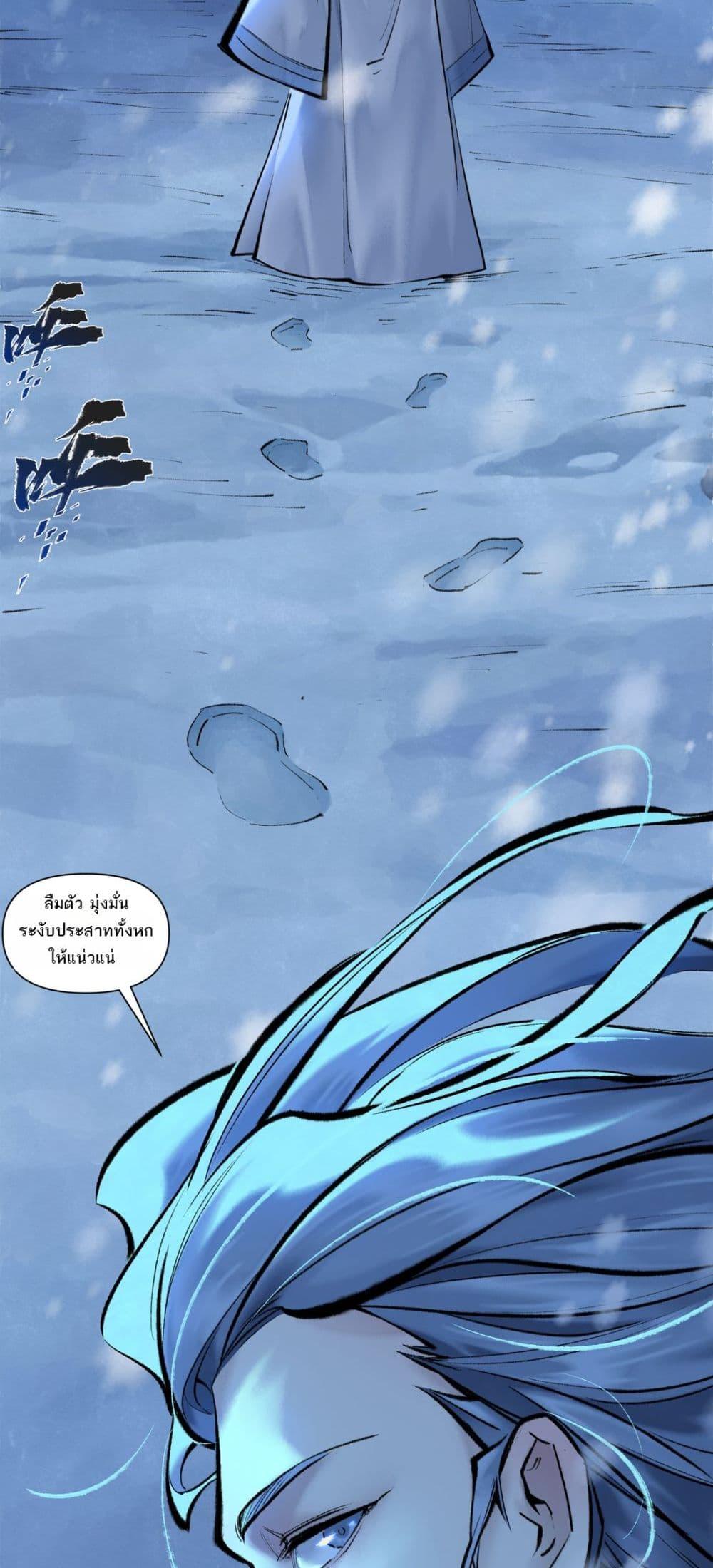 Manga-lc-com อ่านมังงะ อ่านการ์ตูน ออนไลน์ ฟรี A Thought Of Freedom ตอนที่ 1 2 3 4 5 6 7 8 9 10 11 12 13 14 ฟรี ไม่มีโฆษณา Manga-lc - อ่าน มังงะ อ่าน การ์ตูน ออนไลน์ อ่านมังงะ ฟรี