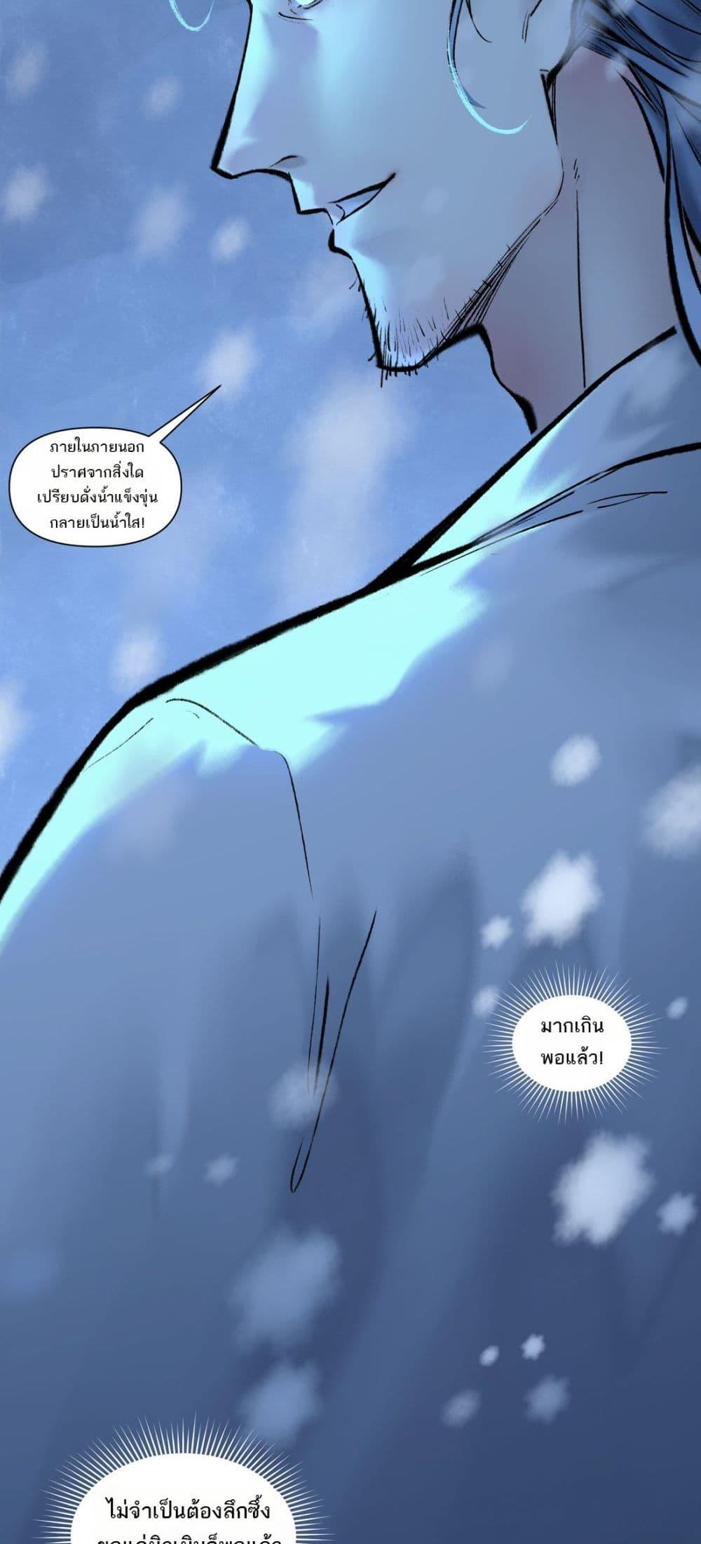 Manga-lc-com อ่านมังงะ อ่านการ์ตูน ออนไลน์ ฟรี A Thought Of Freedom ตอนที่ 1 2 3 4 5 6 7 8 9 10 11 12 13 14 ฟรี ไม่มีโฆษณา Manga-lc - อ่าน มังงะ อ่าน การ์ตูน ออนไลน์ อ่านมังงะ ฟรี