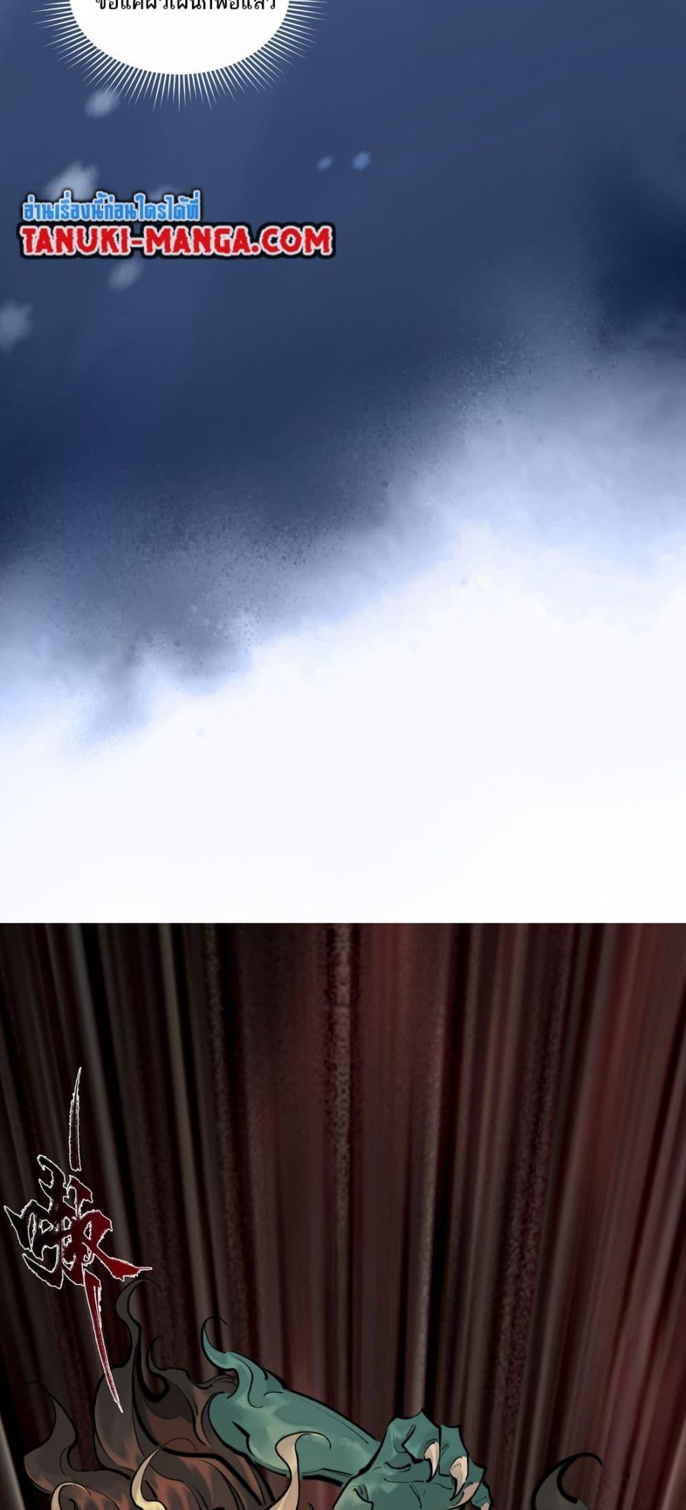 Manga-lc-com อ่านมังงะ อ่านการ์ตูน ออนไลน์ ฟรี A Thought Of Freedom ตอนที่ 1 2 3 4 5 6 7 8 9 10 11 12 13 14 ฟรี ไม่มีโฆษณา Manga-lc - อ่าน มังงะ อ่าน การ์ตูน ออนไลน์ อ่านมังงะ ฟรี