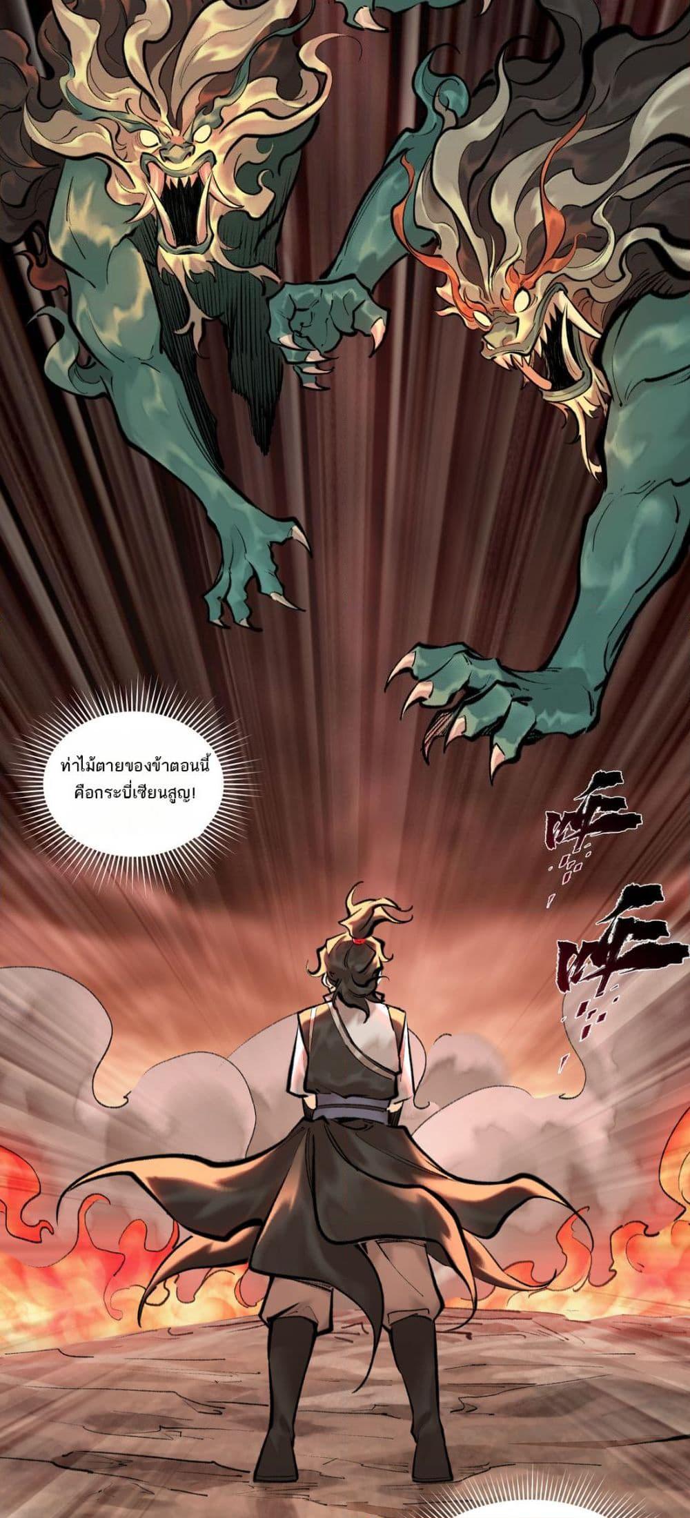 Manga-lc-com อ่านมังงะ อ่านการ์ตูน ออนไลน์ ฟรี A Thought Of Freedom ตอนที่ 1 2 3 4 5 6 7 8 9 10 11 12 13 14 ฟรี ไม่มีโฆษณา Manga-lc - อ่าน มังงะ อ่าน การ์ตูน ออนไลน์ อ่านมังงะ ฟรี