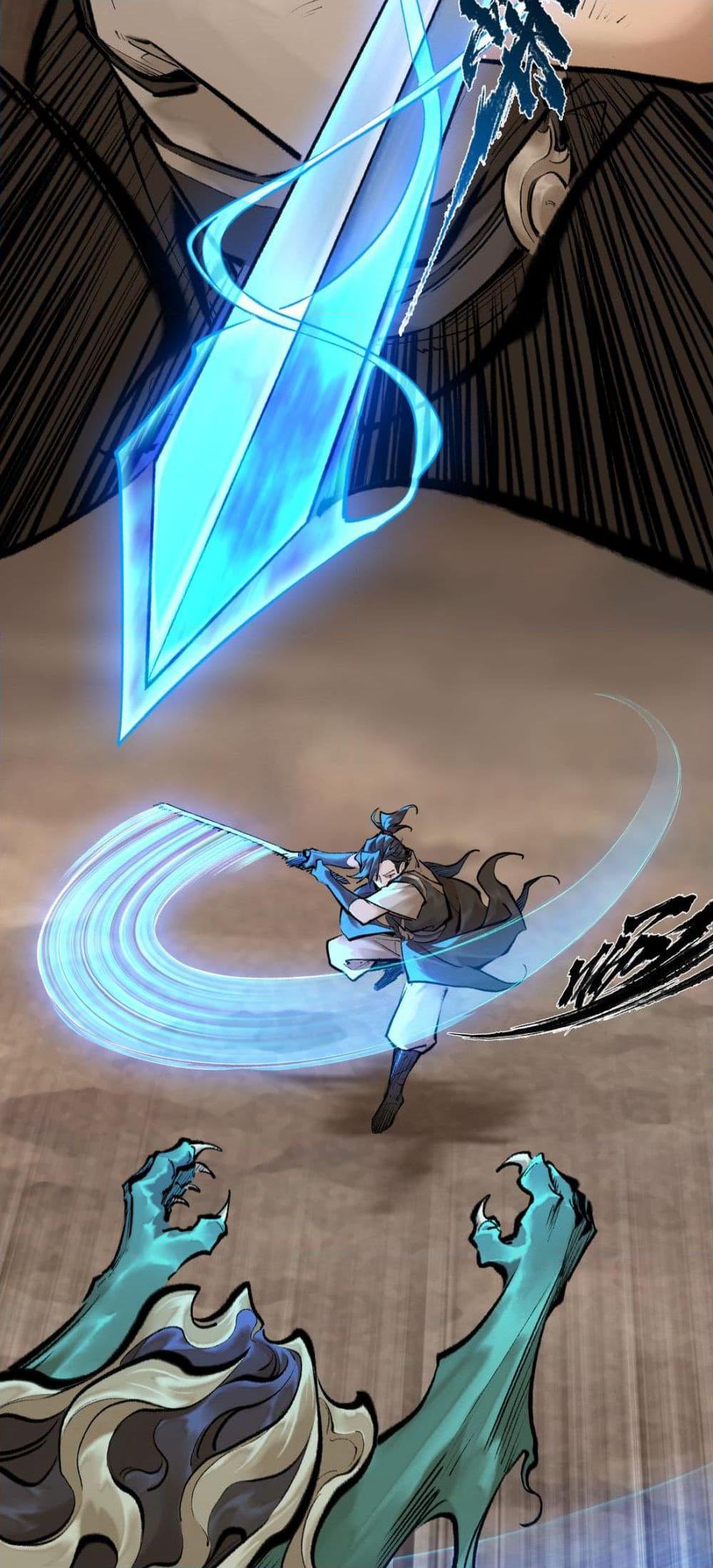 Manga-lc-com อ่านมังงะ อ่านการ์ตูน ออนไลน์ ฟรี A Thought Of Freedom ตอนที่ 1 2 3 4 5 6 7 8 9 10 11 12 13 14 ฟรี ไม่มีโฆษณา Manga-lc - อ่าน มังงะ อ่าน การ์ตูน ออนไลน์ อ่านมังงะ ฟรี