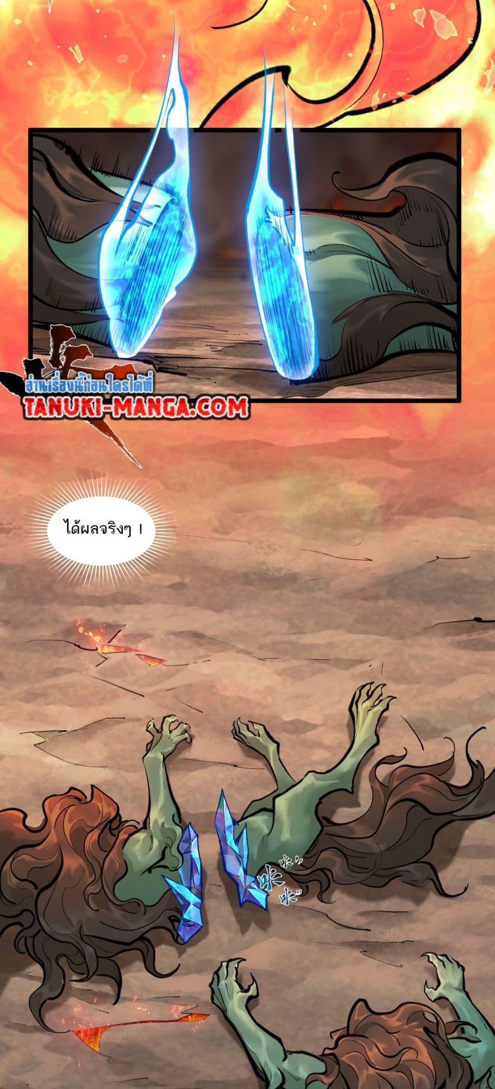 Manga-lc-com อ่านมังงะ อ่านการ์ตูน ออนไลน์ ฟรี A Thought Of Freedom ตอนที่ 1 2 3 4 5 6 7 8 9 10 11 12 13 14 ฟรี ไม่มีโฆษณา Manga-lc - อ่าน มังงะ อ่าน การ์ตูน ออนไลน์ อ่านมังงะ ฟรี