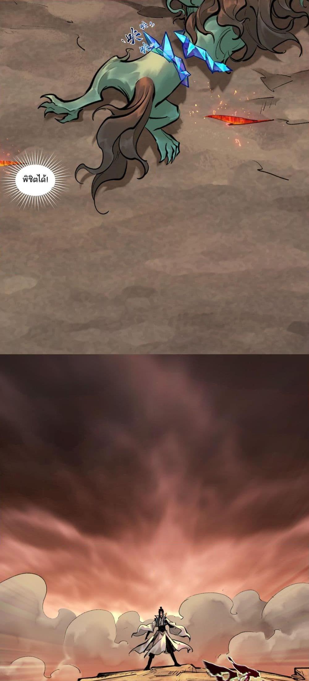 Manga-lc-com อ่านมังงะ อ่านการ์ตูน ออนไลน์ ฟรี A Thought Of Freedom ตอนที่ 1 2 3 4 5 6 7 8 9 10 11 12 13 14 ฟรี ไม่มีโฆษณา Manga-lc - อ่าน มังงะ อ่าน การ์ตูน ออนไลน์ อ่านมังงะ ฟรี