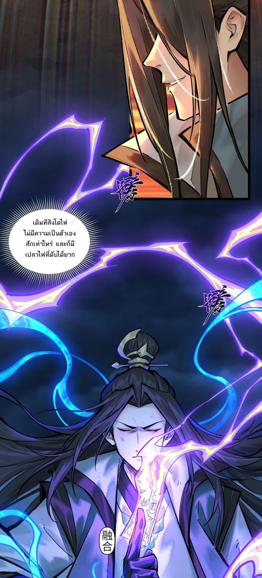 Manga-lc-com อ่านมังงะ อ่านการ์ตูน ออนไลน์ ฟรี A Thought Of Freedom ตอนที่ 1 2 3 4 5 6 7 8 9 10 11 12 13 14 ฟรี ไม่มีโฆษณา Manga-lc - อ่าน มังงะ อ่าน การ์ตูน ออนไลน์ อ่านมังงะ ฟรี