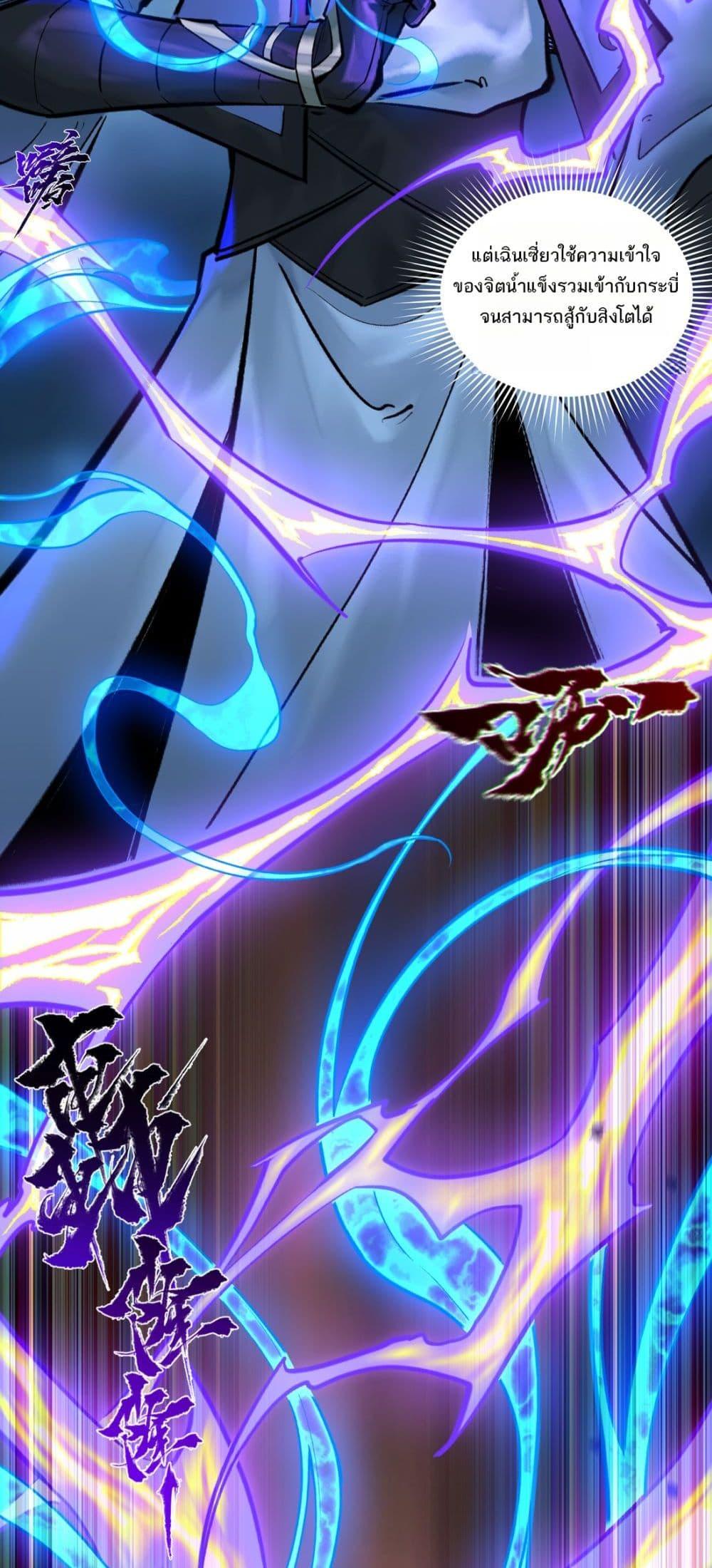 Manga-lc-com อ่านมังงะ อ่านการ์ตูน ออนไลน์ ฟรี A Thought Of Freedom ตอนที่ 1 2 3 4 5 6 7 8 9 10 11 12 13 14 ฟรี ไม่มีโฆษณา Manga-lc - อ่าน มังงะ อ่าน การ์ตูน ออนไลน์ อ่านมังงะ ฟรี