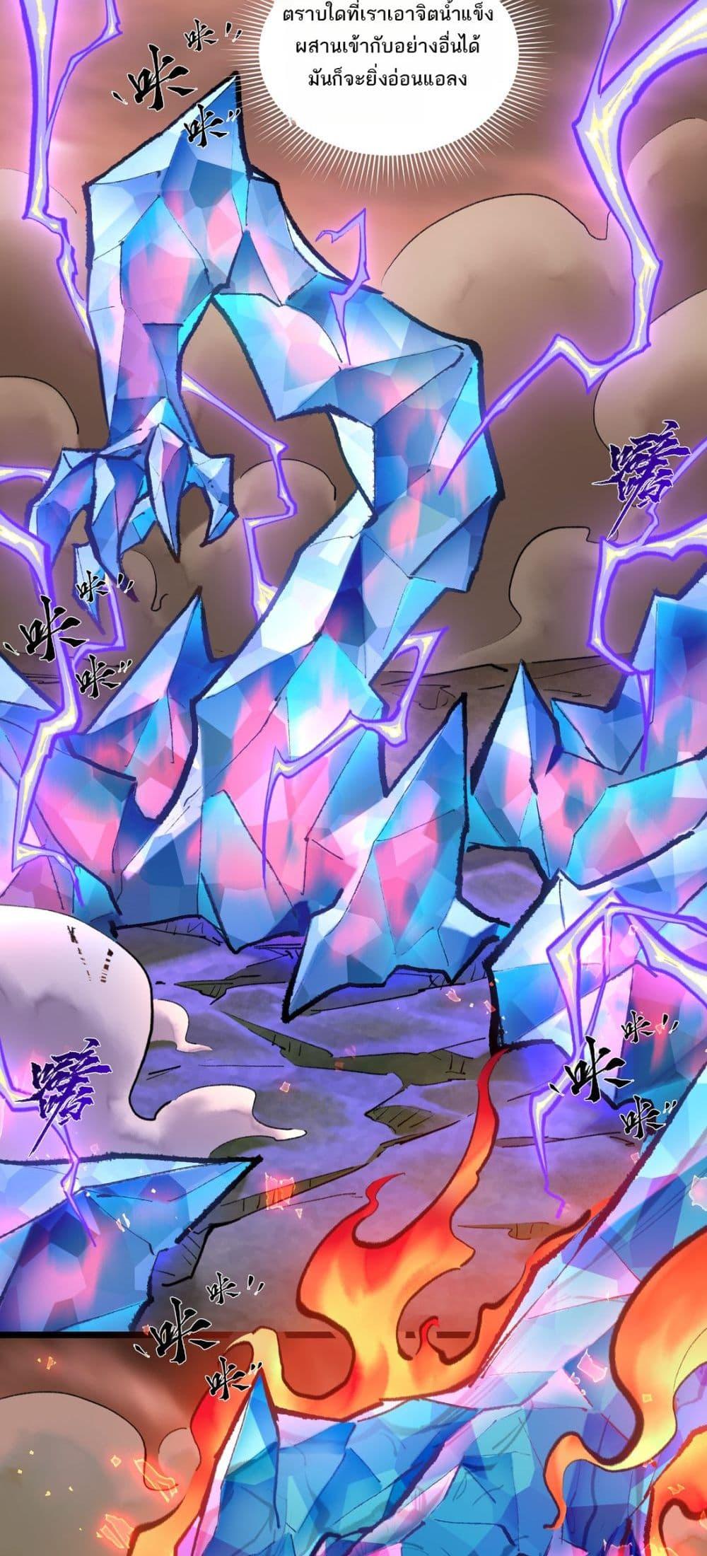 Manga-lc-com อ่านมังงะ อ่านการ์ตูน ออนไลน์ ฟรี A Thought Of Freedom ตอนที่ 1 2 3 4 5 6 7 8 9 10 11 12 13 14 ฟรี ไม่มีโฆษณา Manga-lc - อ่าน มังงะ อ่าน การ์ตูน ออนไลน์ อ่านมังงะ ฟรี