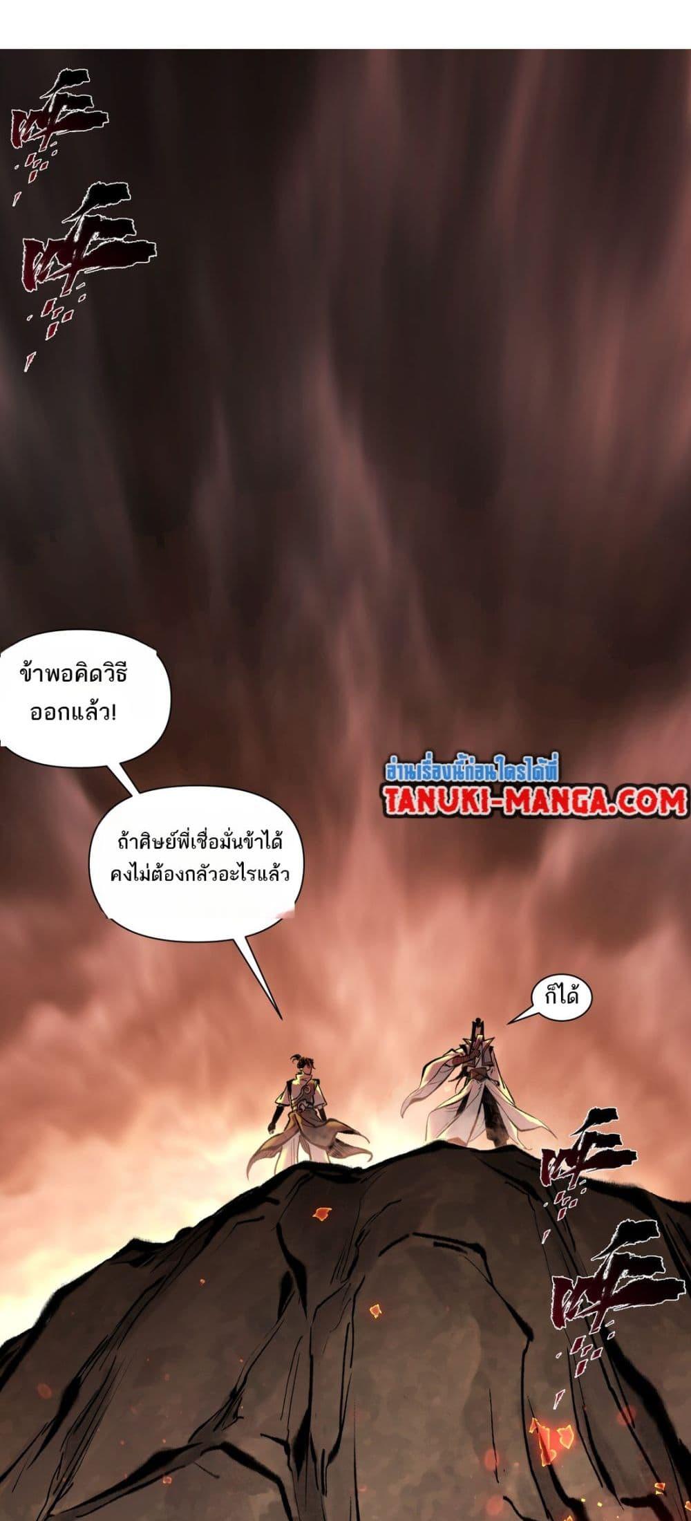 Manga-lc-com อ่านมังงะ อ่านการ์ตูน ออนไลน์ ฟรี A Thought Of Freedom ตอนที่ 1 2 3 4 5 6 7 8 9 10 11 12 13 14 ฟรี ไม่มีโฆษณา Manga-lc - อ่าน มังงะ อ่าน การ์ตูน ออนไลน์ อ่านมังงะ ฟรี