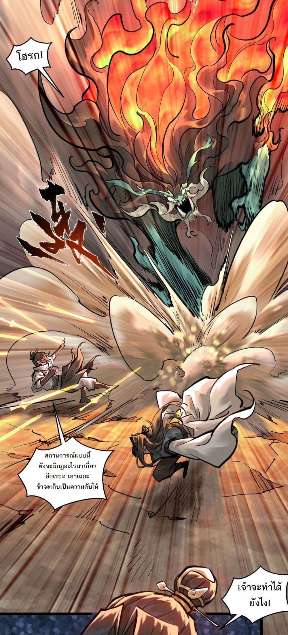 Manga-lc-com อ่านมังงะ อ่านการ์ตูน ออนไลน์ ฟรี A Thought Of Freedom ตอนที่ 1 2 3 4 5 6 7 8 9 10 11 12 13 14 ฟรี ไม่มีโฆษณา Manga-lc - อ่าน มังงะ อ่าน การ์ตูน ออนไลน์ อ่านมังงะ ฟรี