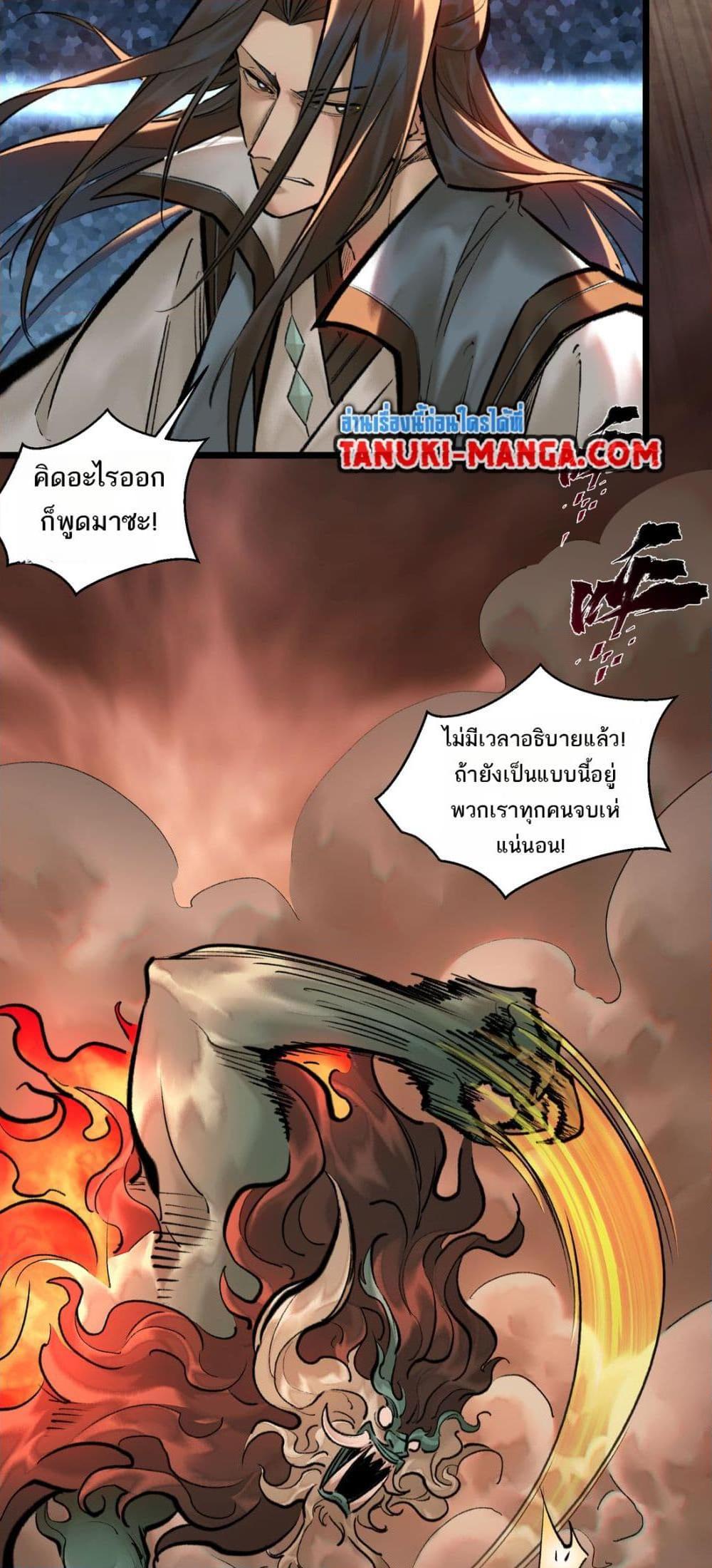 Manga-lc-com อ่านมังงะ อ่านการ์ตูน ออนไลน์ ฟรี A Thought Of Freedom ตอนที่ 1 2 3 4 5 6 7 8 9 10 11 12 13 14 ฟรี ไม่มีโฆษณา Manga-lc - อ่าน มังงะ อ่าน การ์ตูน ออนไลน์ อ่านมังงะ ฟรี