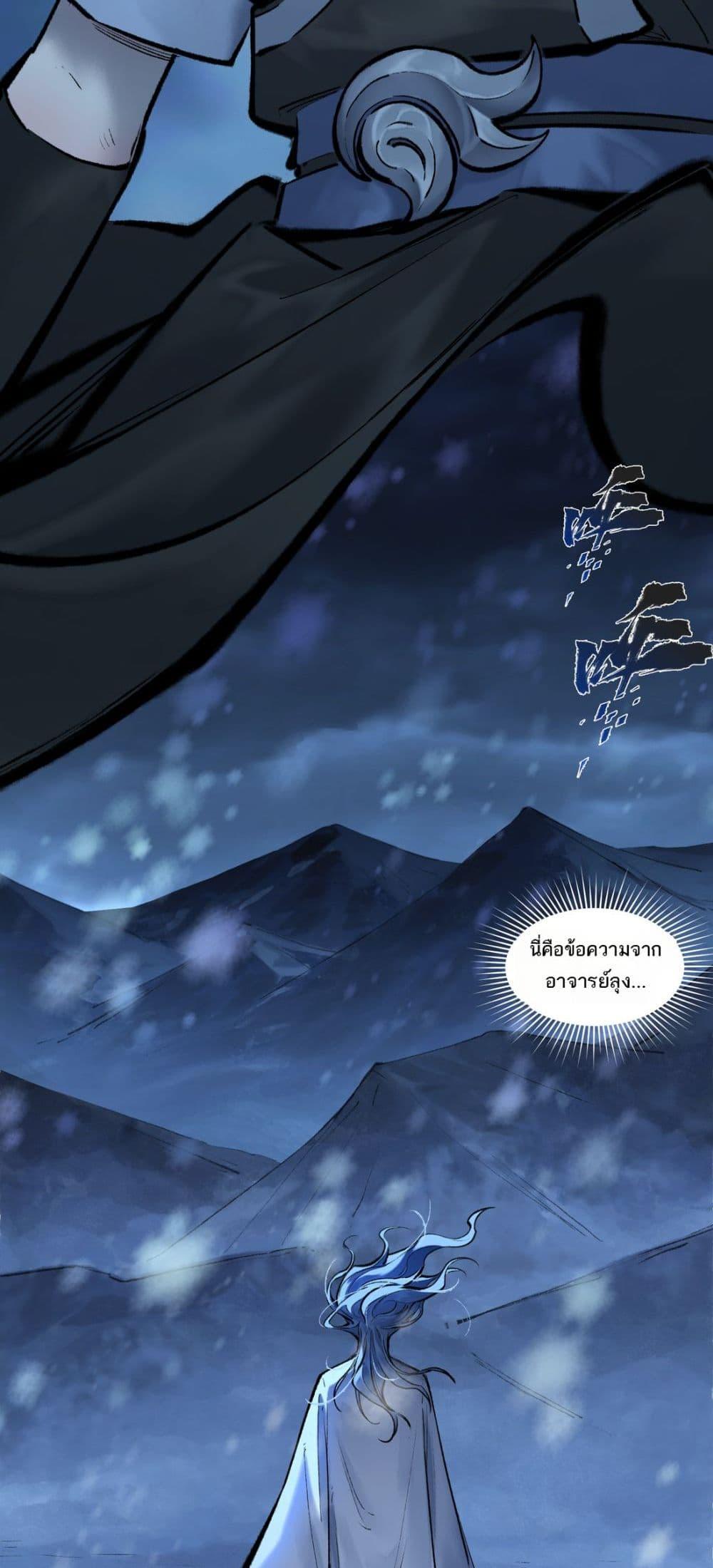 Manga-lc-com อ่านมังงะ อ่านการ์ตูน ออนไลน์ ฟรี A Thought Of Freedom ตอนที่ 1 2 3 4 5 6 7 8 9 10 11 12 13 14 ฟรี ไม่มีโฆษณา Manga-lc - อ่าน มังงะ อ่าน การ์ตูน ออนไลน์ อ่านมังงะ ฟรี