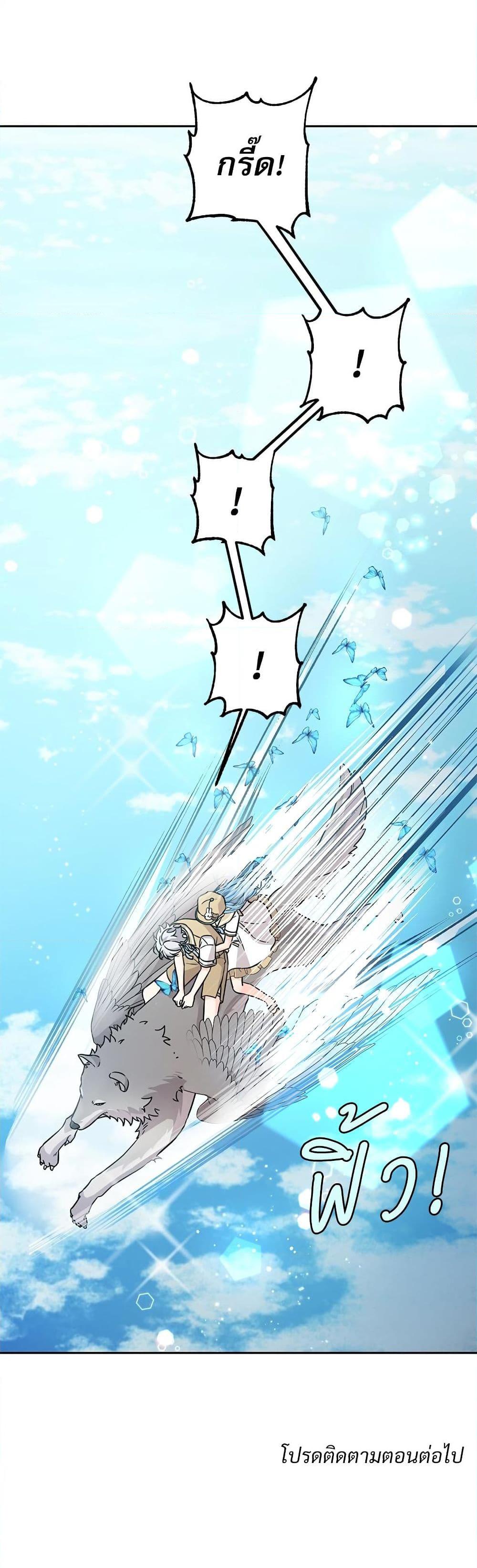 Manga-lc-com อ่านมังงะ อ่านการ์ตูน ออนไลน์ ฟรี Saving the Villain Who was Abandoned by the Female Lead ตอนที่ 1 2 3 4 5 6 7 8 9 10 11 12 13 14 ฟรี ไม่มีโฆษณา Manga-lc - อ่าน มังงะ อ่าน การ์ตูน ออนไลน์ อ่านมังงะ ฟรี