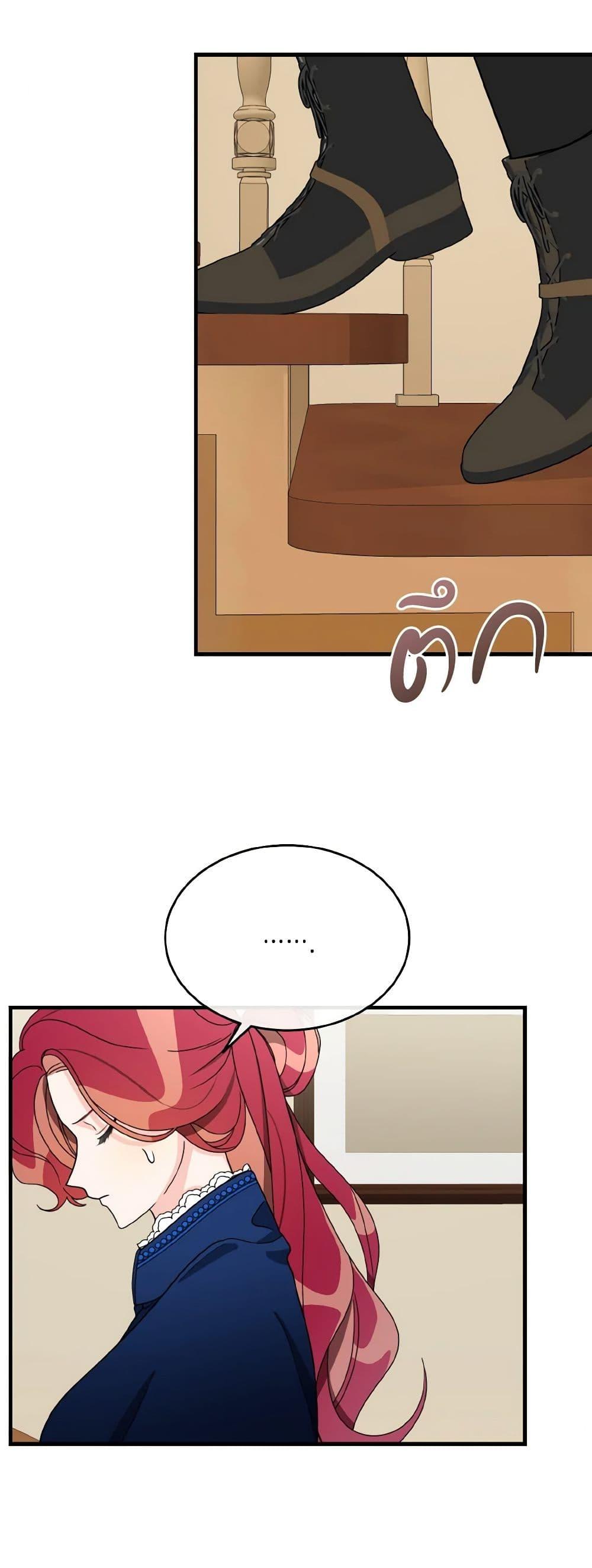 Manga-lc-com อ่านมังงะ อ่านการ์ตูน ออนไลน์ ฟรี Till Divorce Do Us Part! ตอนที่ 1 2 3 4 5 6 7 8 9 10 11 12 13 14 ฟรี ไม่มีโฆษณา Manga-lc - อ่าน มังงะ อ่าน การ์ตูน ออนไลน์ อ่านมังงะ ฟรี