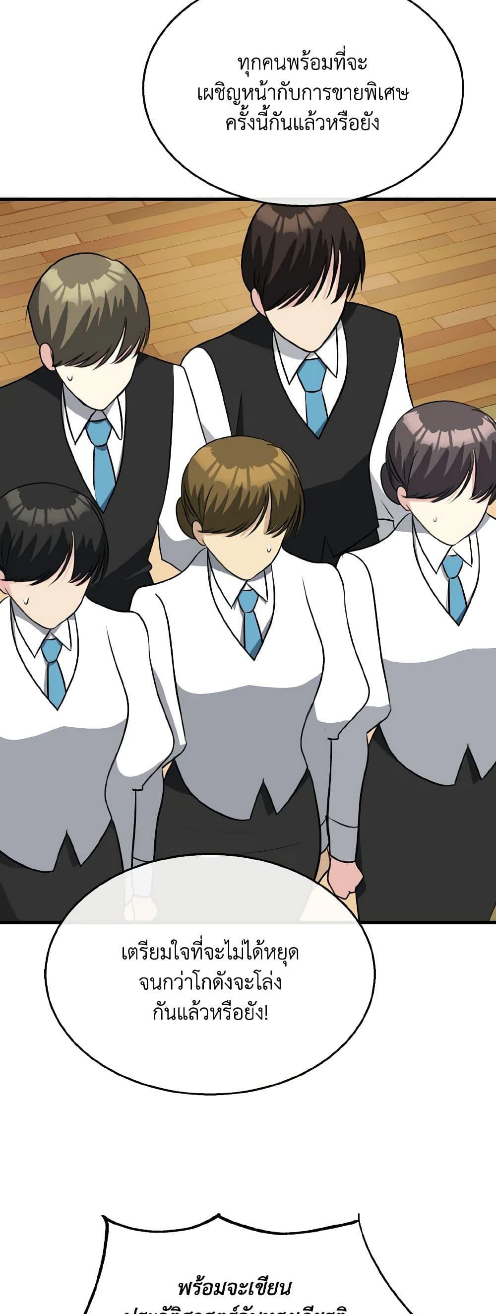 Manga-lc-com อ่านมังงะ อ่านการ์ตูน ออนไลน์ ฟรี Till Divorce Do Us Part! ตอนที่ 1 2 3 4 5 6 7 8 9 10 11 12 13 14 ฟรี ไม่มีโฆษณา Manga-lc - อ่าน มังงะ อ่าน การ์ตูน ออนไลน์ อ่านมังงะ ฟรี