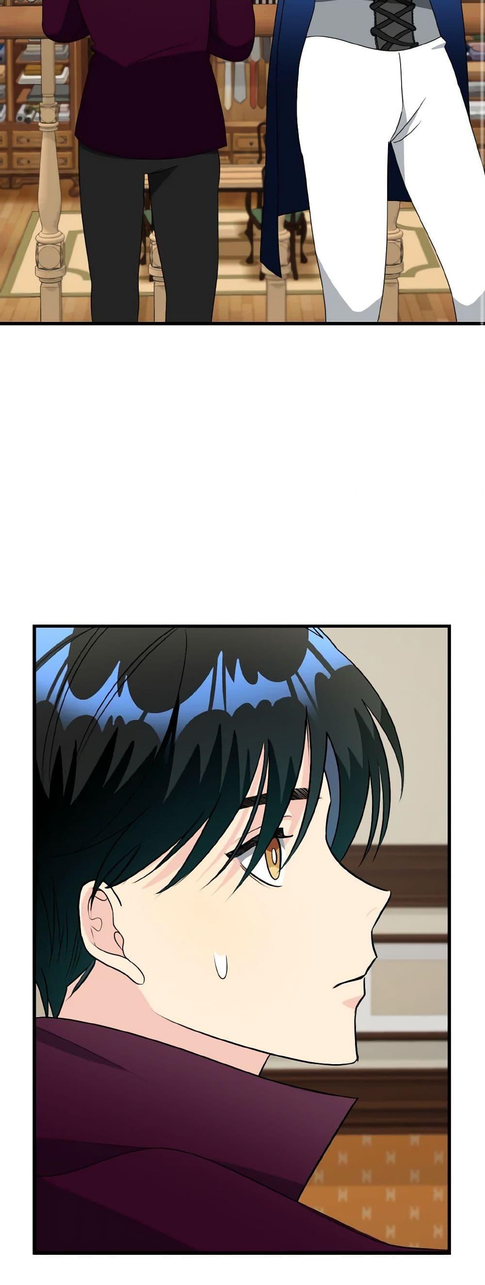 Manga-lc-com อ่านมังงะ อ่านการ์ตูน ออนไลน์ ฟรี Till Divorce Do Us Part! ตอนที่ 1 2 3 4 5 6 7 8 9 10 11 12 13 14 ฟรี ไม่มีโฆษณา Manga-lc - อ่าน มังงะ อ่าน การ์ตูน ออนไลน์ อ่านมังงะ ฟรี