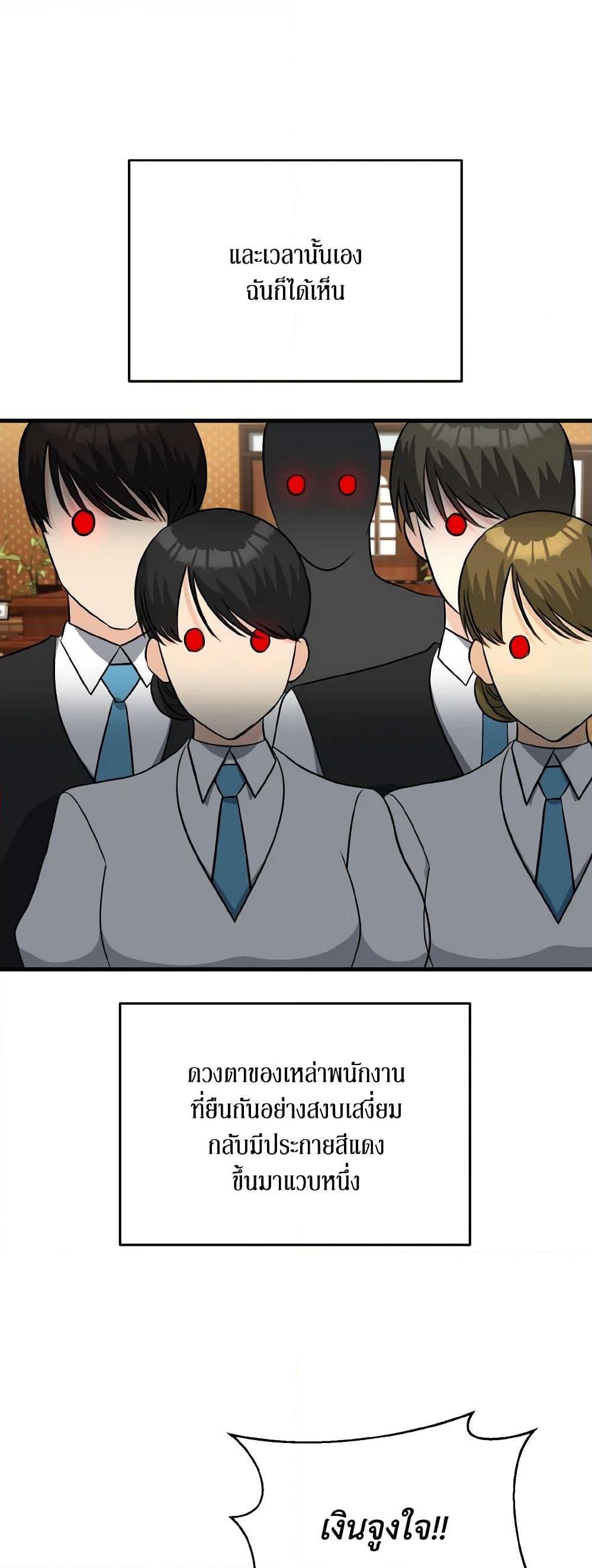 Manga-lc-com อ่านมังงะ อ่านการ์ตูน ออนไลน์ ฟรี Till Divorce Do Us Part! ตอนที่ 1 2 3 4 5 6 7 8 9 10 11 12 13 14 ฟรี ไม่มีโฆษณา Manga-lc - อ่าน มังงะ อ่าน การ์ตูน ออนไลน์ อ่านมังงะ ฟรี