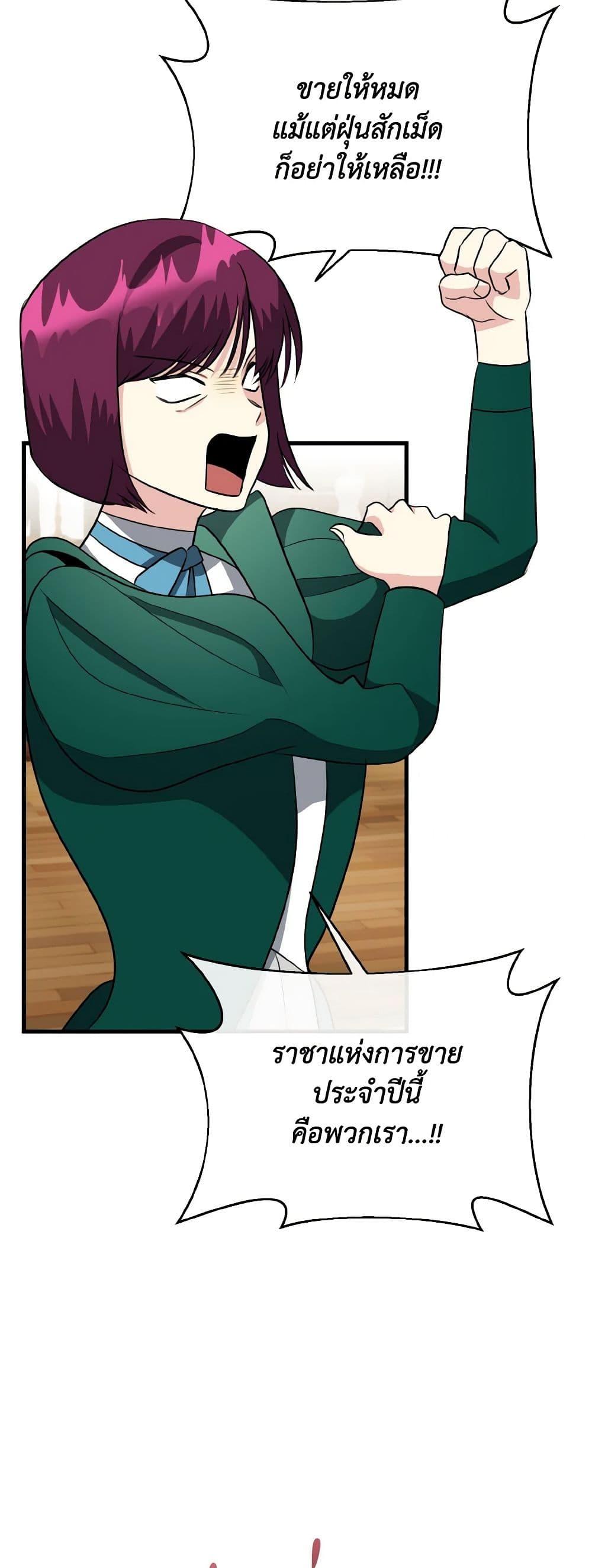 Manga-lc-com อ่านมังงะ อ่านการ์ตูน ออนไลน์ ฟรี Till Divorce Do Us Part! ตอนที่ 1 2 3 4 5 6 7 8 9 10 11 12 13 14 ฟรี ไม่มีโฆษณา Manga-lc - อ่าน มังงะ อ่าน การ์ตูน ออนไลน์ อ่านมังงะ ฟรี
