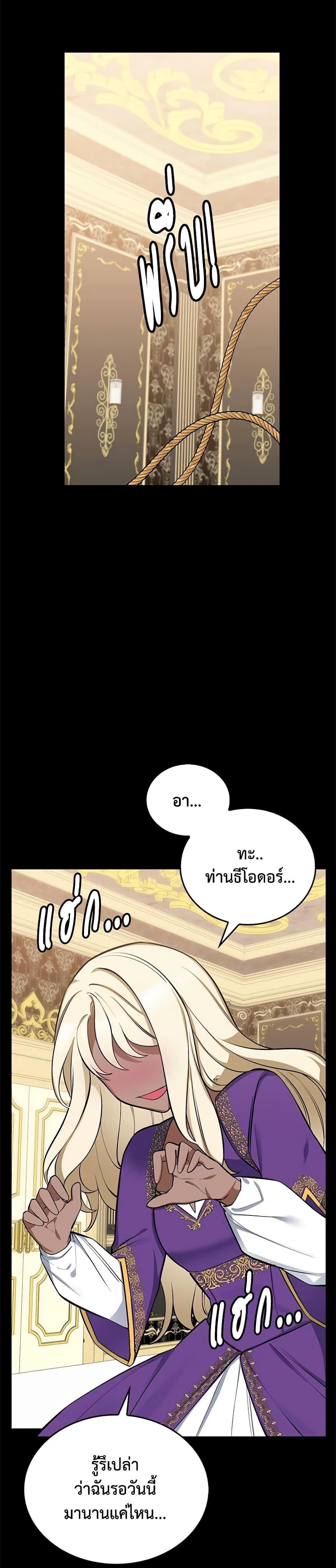 Manga-lc-com อ่านมังงะ อ่านการ์ตูน ออนไลน์ ฟรี Touch My Little Brother and You’re Dead ตอนที่ 1 2 3 4 5 6 7 8 9 10 11 12 13 14 ฟรี ไม่มีโฆษณา Manga-lc - อ่าน มังงะ อ่าน การ์ตูน ออนไลน์ อ่านมังงะ ฟรี