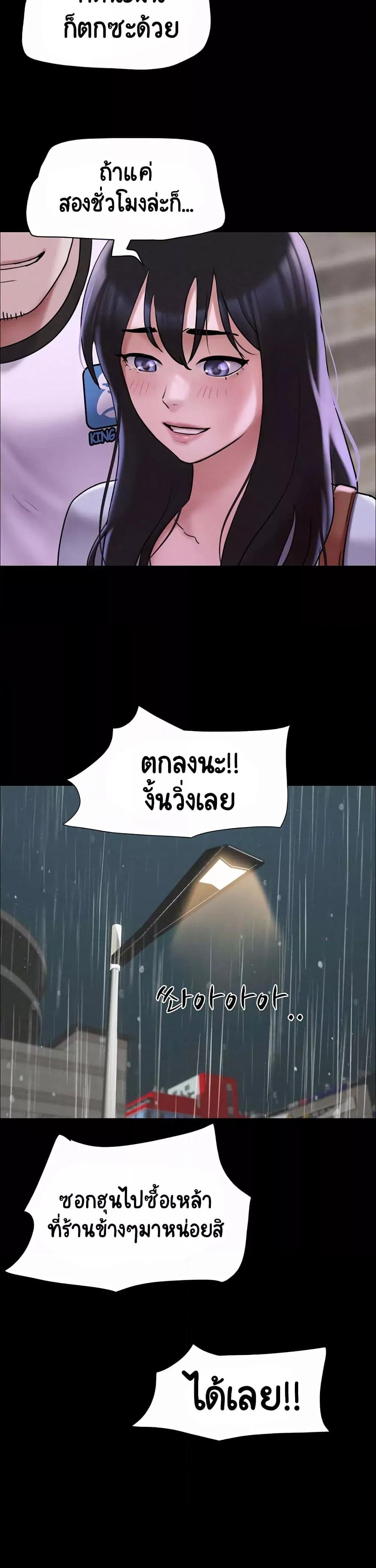 Doujin-Lc- อ่าน โดจิน มังฮวา เกาหลี ญี่ปุ่น จีน แปลไทย Soeun ตอนที่ 1 2 3 4 5 6 7 8 9 10 11 12 13 14 ฟรี ไม่มีโฆษณา อ่าน โดจิน Manhwa เกาหลี ญี่ปุ่น จีน เรามีครบ คัดมาให้เน้นๆ โดจิน 18+ รับประกันความฟินโดย  Doujin Lc