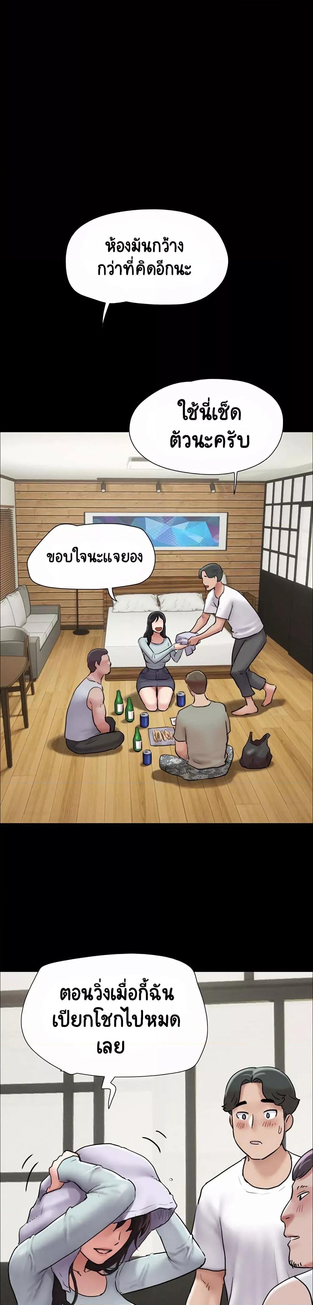 Doujin-Lc- อ่าน โดจิน มังฮวา เกาหลี ญี่ปุ่น จีน แปลไทย Soeun ตอนที่ 1 2 3 4 5 6 7 8 9 10 11 12 13 14 ฟรี ไม่มีโฆษณา อ่าน โดจิน Manhwa เกาหลี ญี่ปุ่น จีน เรามีครบ คัดมาให้เน้นๆ โดจิน 18+ รับประกันความฟินโดย  Doujin Lc