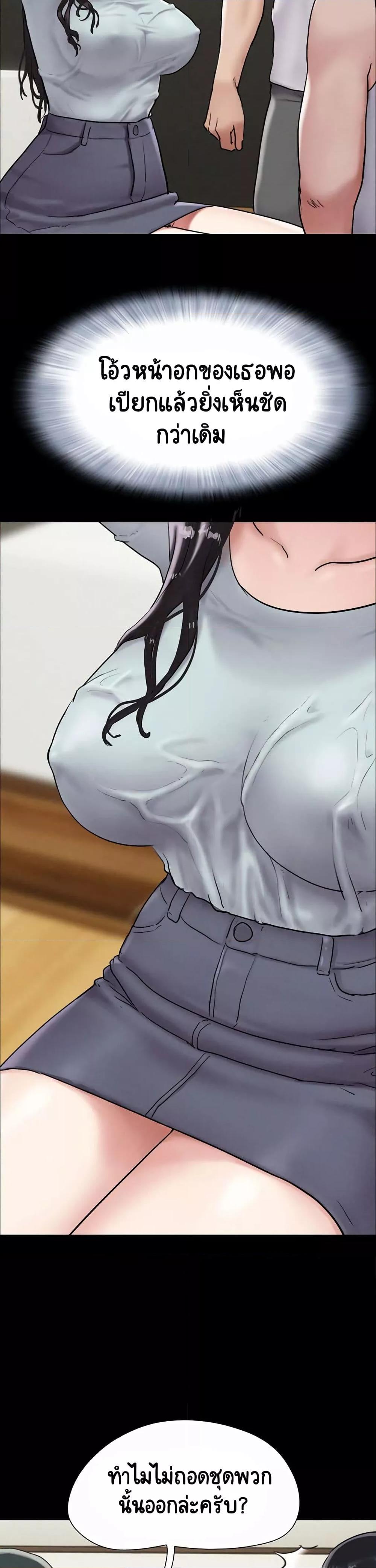 Doujin-Lc- อ่าน โดจิน มังฮวา เกาหลี ญี่ปุ่น จีน แปลไทย Soeun ตอนที่ 1 2 3 4 5 6 7 8 9 10 11 12 13 14 ฟรี ไม่มีโฆษณา อ่าน โดจิน Manhwa เกาหลี ญี่ปุ่น จีน เรามีครบ คัดมาให้เน้นๆ โดจิน 18+ รับประกันความฟินโดย  Doujin Lc