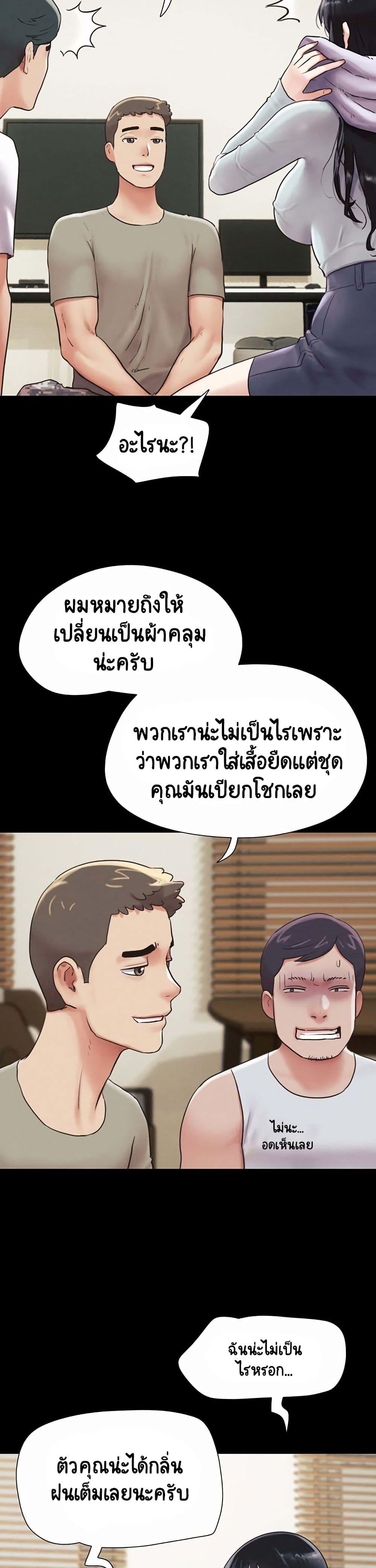 Doujin-Lc- อ่าน โดจิน มังฮวา เกาหลี ญี่ปุ่น จีน แปลไทย Soeun ตอนที่ 1 2 3 4 5 6 7 8 9 10 11 12 13 14 ฟรี ไม่มีโฆษณา อ่าน โดจิน Manhwa เกาหลี ญี่ปุ่น จีน เรามีครบ คัดมาให้เน้นๆ โดจิน 18+ รับประกันความฟินโดย  Doujin Lc