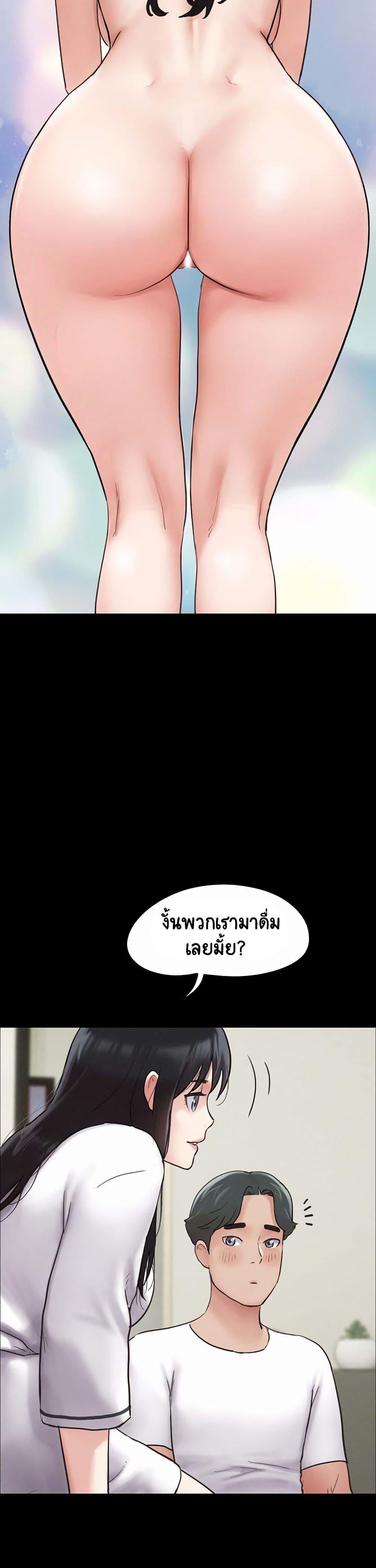 Doujin-Lc- อ่าน โดจิน มังฮวา เกาหลี ญี่ปุ่น จีน แปลไทย Soeun ตอนที่ 1 2 3 4 5 6 7 8 9 10 11 12 13 14 ฟรี ไม่มีโฆษณา อ่าน โดจิน Manhwa เกาหลี ญี่ปุ่น จีน เรามีครบ คัดมาให้เน้นๆ โดจิน 18+ รับประกันความฟินโดย  Doujin Lc