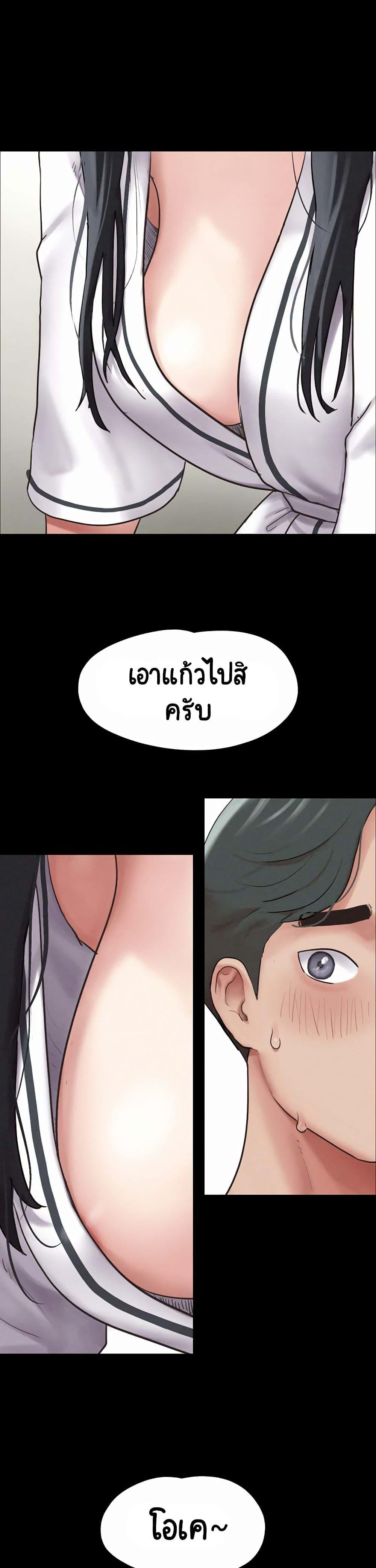 Doujin-Lc- อ่าน โดจิน มังฮวา เกาหลี ญี่ปุ่น จีน แปลไทย Soeun ตอนที่ 1 2 3 4 5 6 7 8 9 10 11 12 13 14 ฟรี ไม่มีโฆษณา อ่าน โดจิน Manhwa เกาหลี ญี่ปุ่น จีน เรามีครบ คัดมาให้เน้นๆ โดจิน 18+ รับประกันความฟินโดย  Doujin Lc
