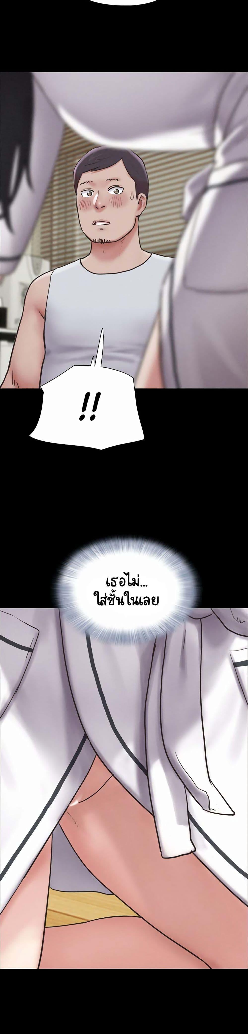 Doujin-Lc- อ่าน โดจิน มังฮวา เกาหลี ญี่ปุ่น จีน แปลไทย Soeun ตอนที่ 1 2 3 4 5 6 7 8 9 10 11 12 13 14 ฟรี ไม่มีโฆษณา อ่าน โดจิน Manhwa เกาหลี ญี่ปุ่น จีน เรามีครบ คัดมาให้เน้นๆ โดจิน 18+ รับประกันความฟินโดย  Doujin Lc