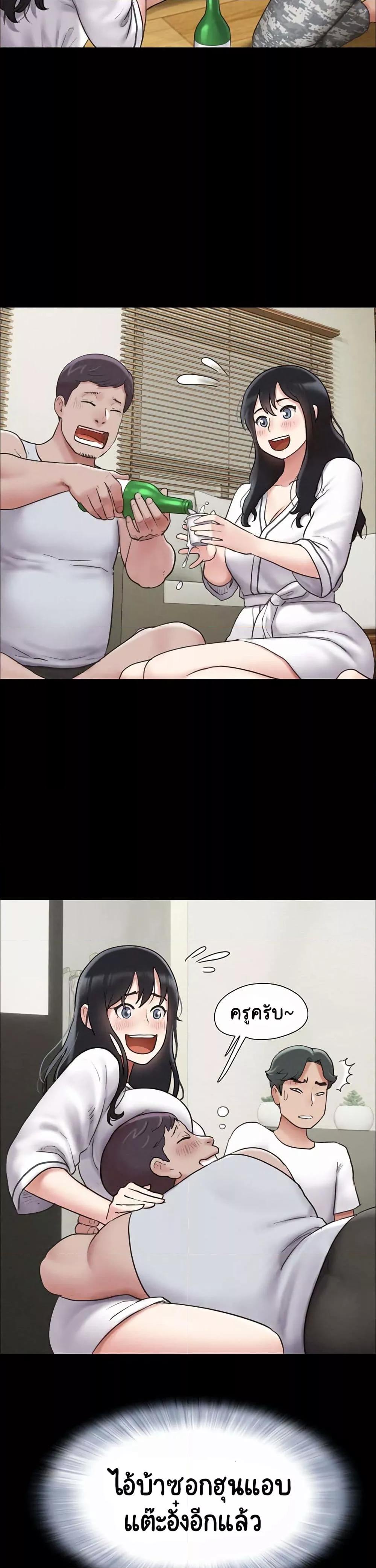 Doujin-Lc- อ่าน โดจิน มังฮวา เกาหลี ญี่ปุ่น จีน แปลไทย Soeun ตอนที่ 1 2 3 4 5 6 7 8 9 10 11 12 13 14 ฟรี ไม่มีโฆษณา อ่าน โดจิน Manhwa เกาหลี ญี่ปุ่น จีน เรามีครบ คัดมาให้เน้นๆ โดจิน 18+ รับประกันความฟินโดย  Doujin Lc