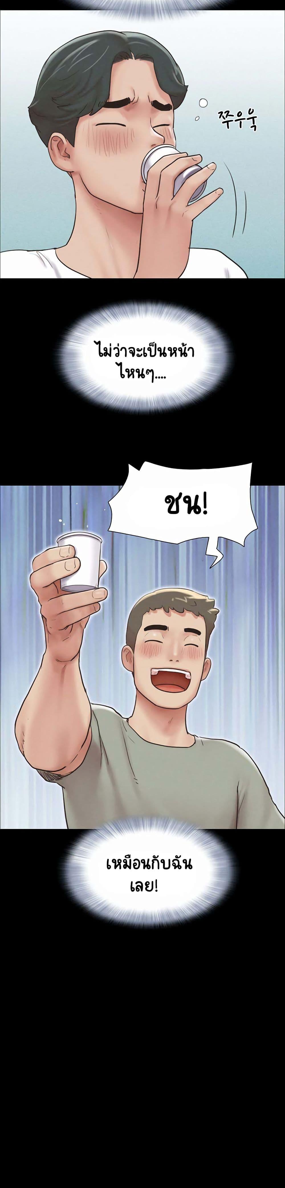 Doujin-Lc- อ่าน โดจิน มังฮวา เกาหลี ญี่ปุ่น จีน แปลไทย Soeun ตอนที่ 1 2 3 4 5 6 7 8 9 10 11 12 13 14 ฟรี ไม่มีโฆษณา อ่าน โดจิน Manhwa เกาหลี ญี่ปุ่น จีน เรามีครบ คัดมาให้เน้นๆ โดจิน 18+ รับประกันความฟินโดย  Doujin Lc