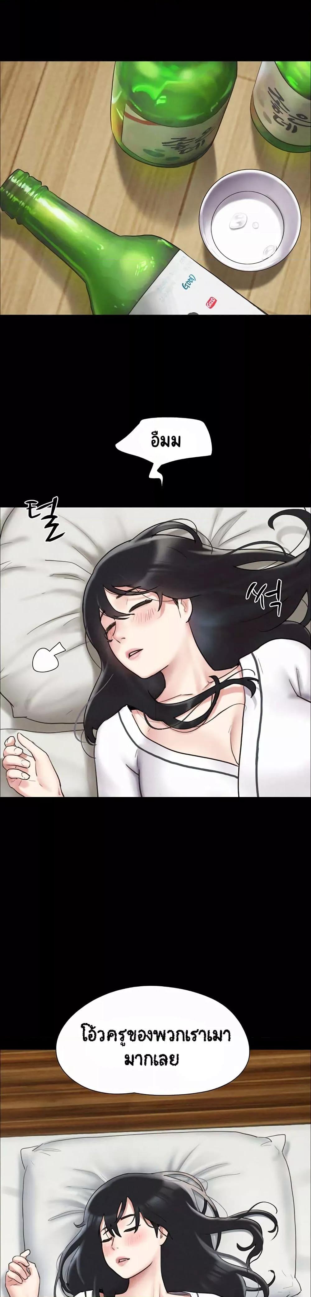 Doujin-Lc- อ่าน โดจิน มังฮวา เกาหลี ญี่ปุ่น จีน แปลไทย Soeun ตอนที่ 1 2 3 4 5 6 7 8 9 10 11 12 13 14 ฟรี ไม่มีโฆษณา อ่าน โดจิน Manhwa เกาหลี ญี่ปุ่น จีน เรามีครบ คัดมาให้เน้นๆ โดจิน 18+ รับประกันความฟินโดย  Doujin Lc
