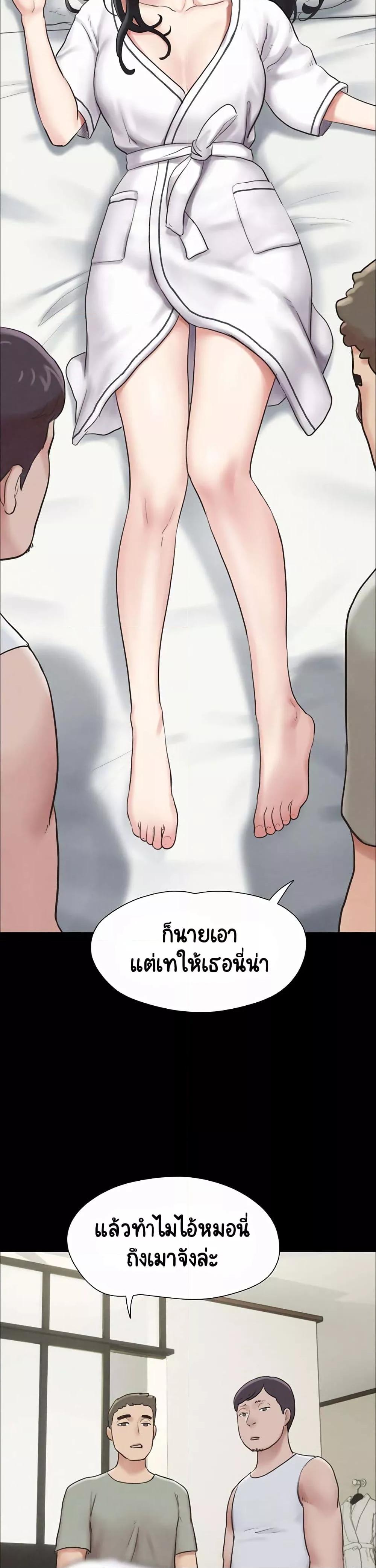 Doujin-Lc- อ่าน โดจิน มังฮวา เกาหลี ญี่ปุ่น จีน แปลไทย Soeun ตอนที่ 1 2 3 4 5 6 7 8 9 10 11 12 13 14 ฟรี ไม่มีโฆษณา อ่าน โดจิน Manhwa เกาหลี ญี่ปุ่น จีน เรามีครบ คัดมาให้เน้นๆ โดจิน 18+ รับประกันความฟินโดย  Doujin Lc