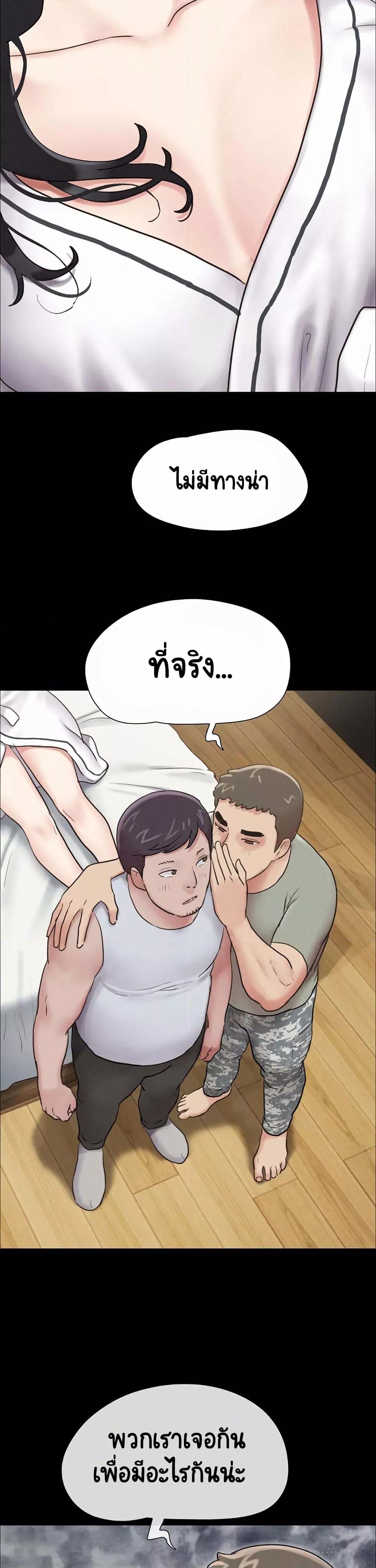 Doujin-Lc- อ่าน โดจิน มังฮวา เกาหลี ญี่ปุ่น จีน แปลไทย Soeun ตอนที่ 1 2 3 4 5 6 7 8 9 10 11 12 13 14 ฟรี ไม่มีโฆษณา อ่าน โดจิน Manhwa เกาหลี ญี่ปุ่น จีน เรามีครบ คัดมาให้เน้นๆ โดจิน 18+ รับประกันความฟินโดย  Doujin Lc