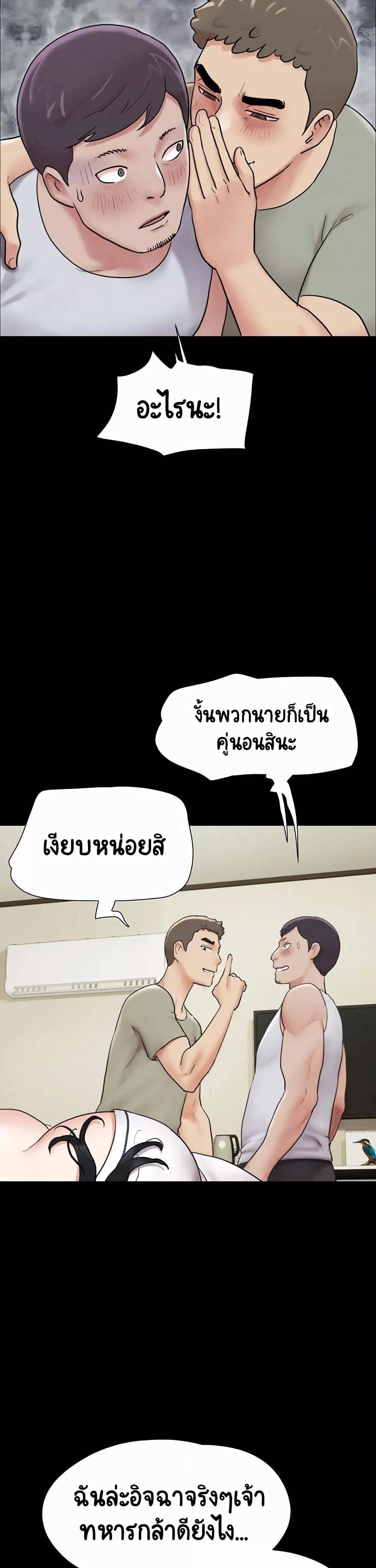 Doujin-Lc- อ่าน โดจิน มังฮวา เกาหลี ญี่ปุ่น จีน แปลไทย Soeun ตอนที่ 1 2 3 4 5 6 7 8 9 10 11 12 13 14 ฟรี ไม่มีโฆษณา อ่าน โดจิน Manhwa เกาหลี ญี่ปุ่น จีน เรามีครบ คัดมาให้เน้นๆ โดจิน 18+ รับประกันความฟินโดย  Doujin Lc