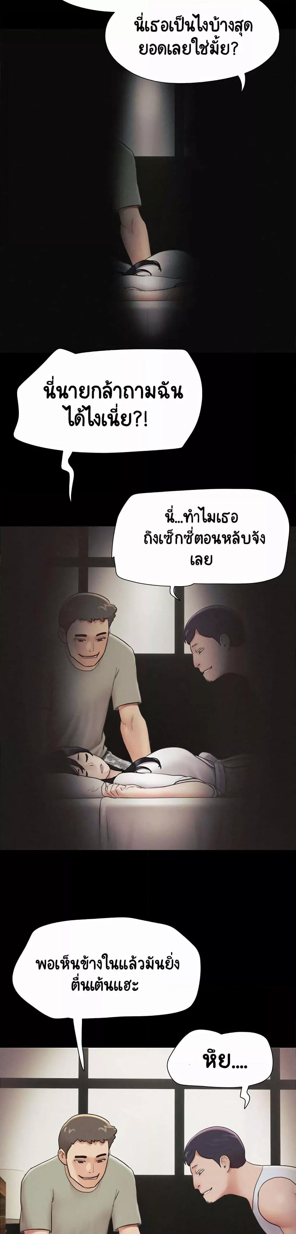 Doujin-Lc- อ่าน โดจิน มังฮวา เกาหลี ญี่ปุ่น จีน แปลไทย Soeun ตอนที่ 1 2 3 4 5 6 7 8 9 10 11 12 13 14 ฟรี ไม่มีโฆษณา อ่าน โดจิน Manhwa เกาหลี ญี่ปุ่น จีน เรามีครบ คัดมาให้เน้นๆ โดจิน 18+ รับประกันความฟินโดย  Doujin Lc