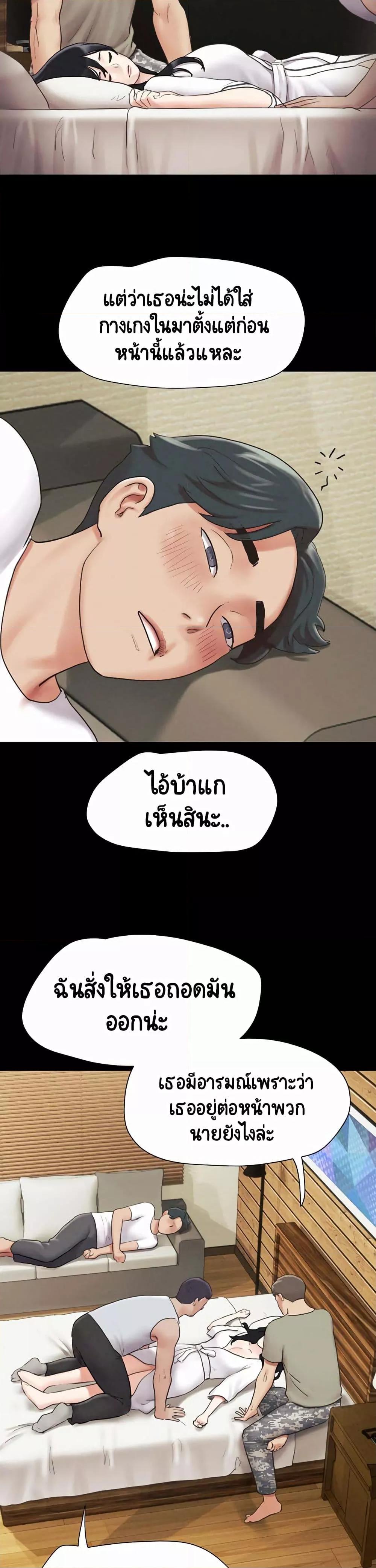 Doujin-Lc- อ่าน โดจิน มังฮวา เกาหลี ญี่ปุ่น จีน แปลไทย Soeun ตอนที่ 1 2 3 4 5 6 7 8 9 10 11 12 13 14 ฟรี ไม่มีโฆษณา อ่าน โดจิน Manhwa เกาหลี ญี่ปุ่น จีน เรามีครบ คัดมาให้เน้นๆ โดจิน 18+ รับประกันความฟินโดย  Doujin Lc