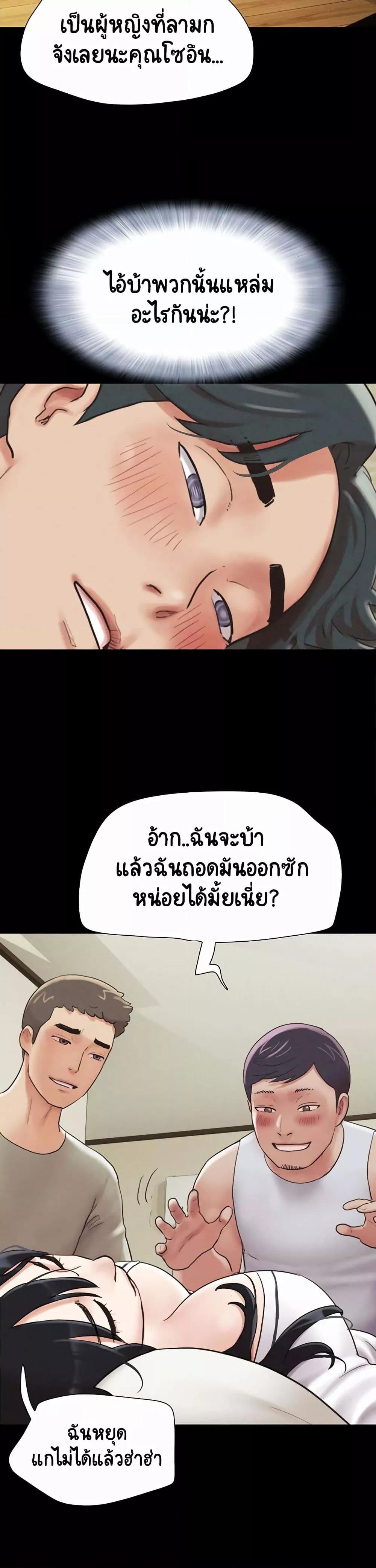 Doujin-Lc- อ่าน โดจิน มังฮวา เกาหลี ญี่ปุ่น จีน แปลไทย Soeun ตอนที่ 1 2 3 4 5 6 7 8 9 10 11 12 13 14 ฟรี ไม่มีโฆษณา อ่าน โดจิน Manhwa เกาหลี ญี่ปุ่น จีน เรามีครบ คัดมาให้เน้นๆ โดจิน 18+ รับประกันความฟินโดย  Doujin Lc