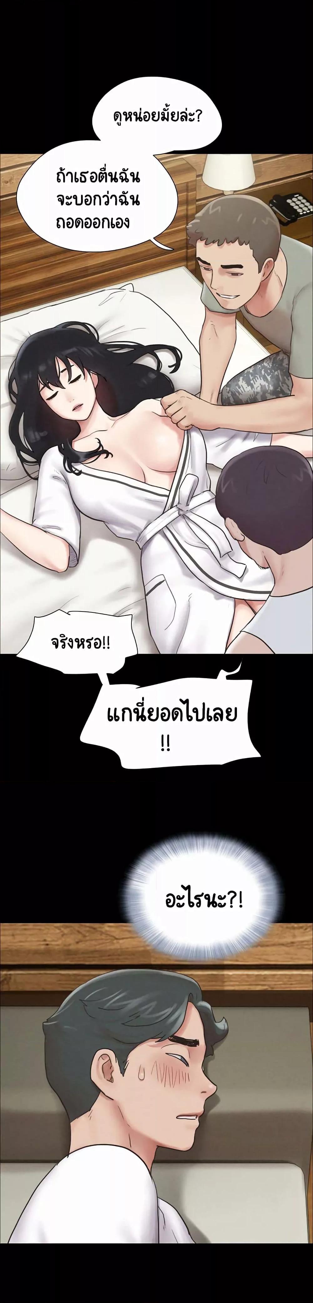 Doujin-Lc- อ่าน โดจิน มังฮวา เกาหลี ญี่ปุ่น จีน แปลไทย Soeun ตอนที่ 1 2 3 4 5 6 7 8 9 10 11 12 13 14 ฟรี ไม่มีโฆษณา อ่าน โดจิน Manhwa เกาหลี ญี่ปุ่น จีน เรามีครบ คัดมาให้เน้นๆ โดจิน 18+ รับประกันความฟินโดย  Doujin Lc